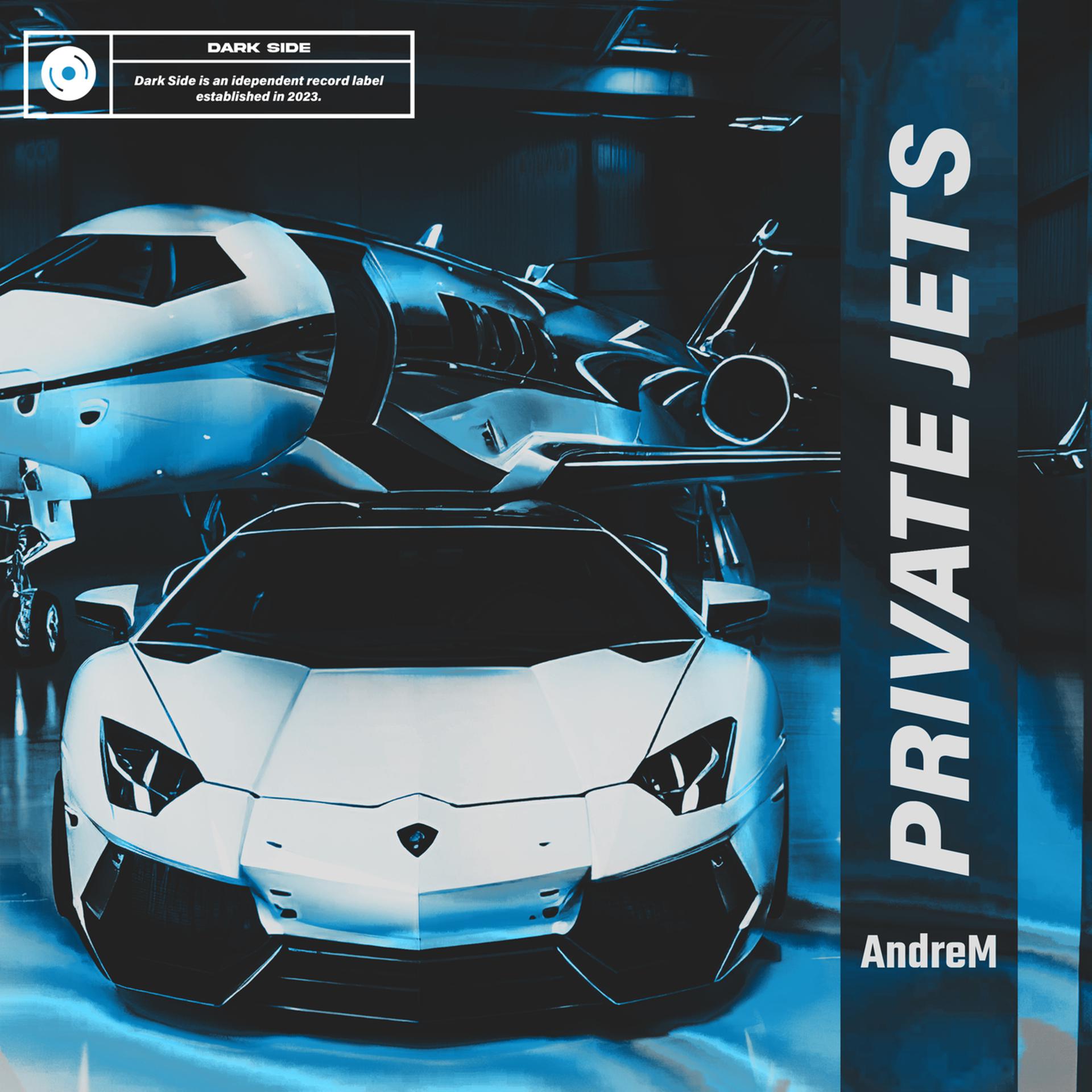 Постер альбома Private Jets