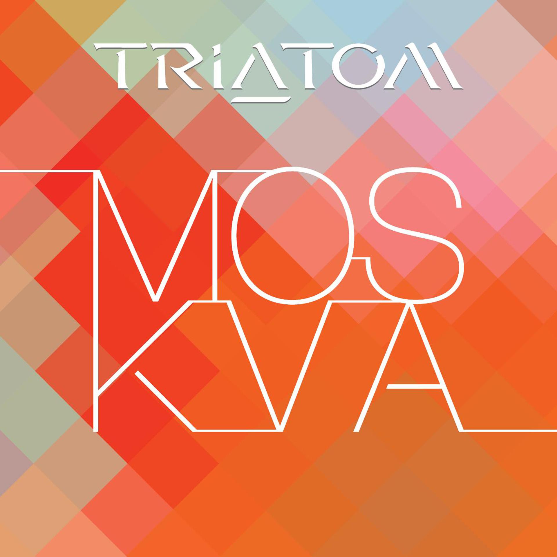 Постер альбома Moskva