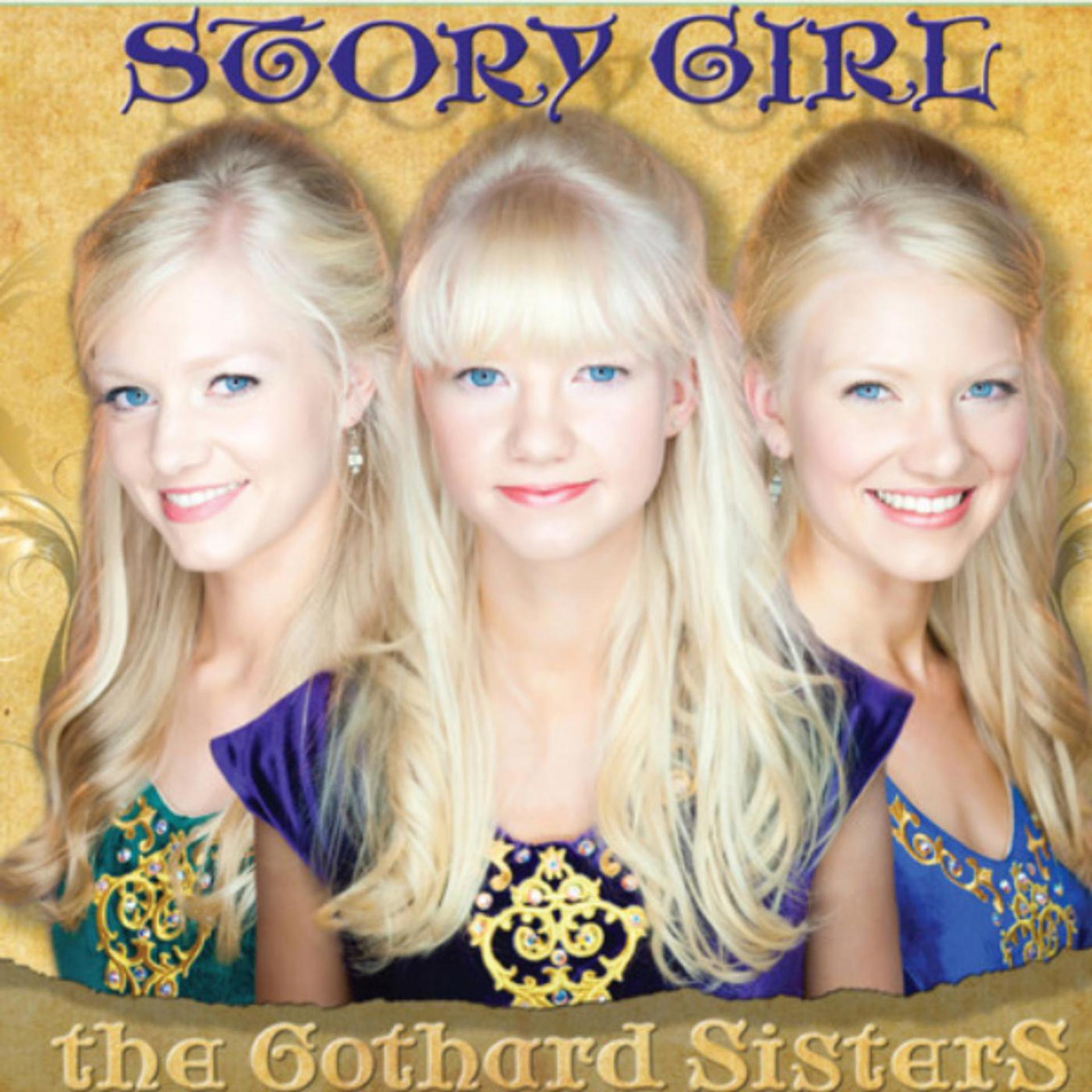 Постер альбома Story Girl