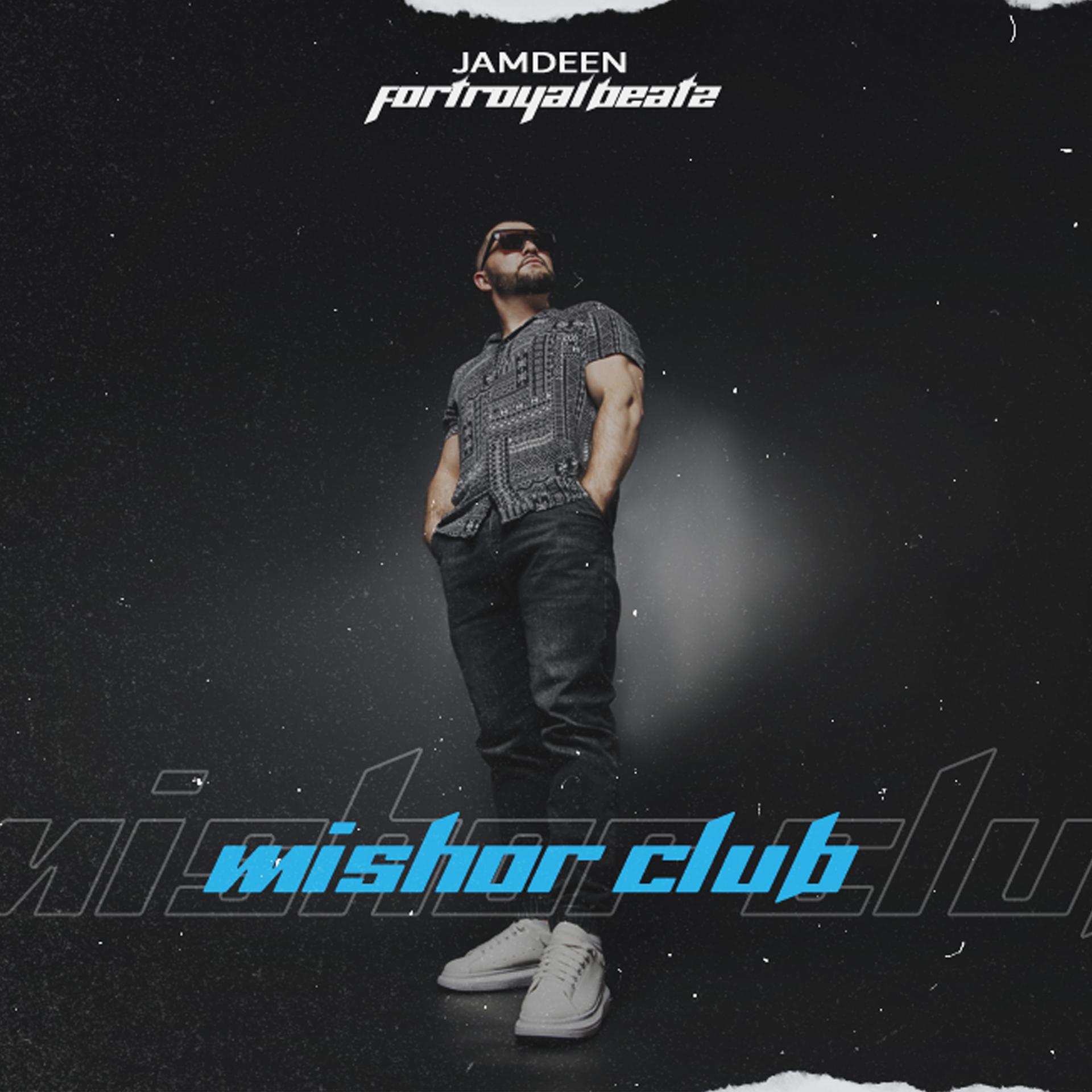 Постер альбома MISHOR CLUB