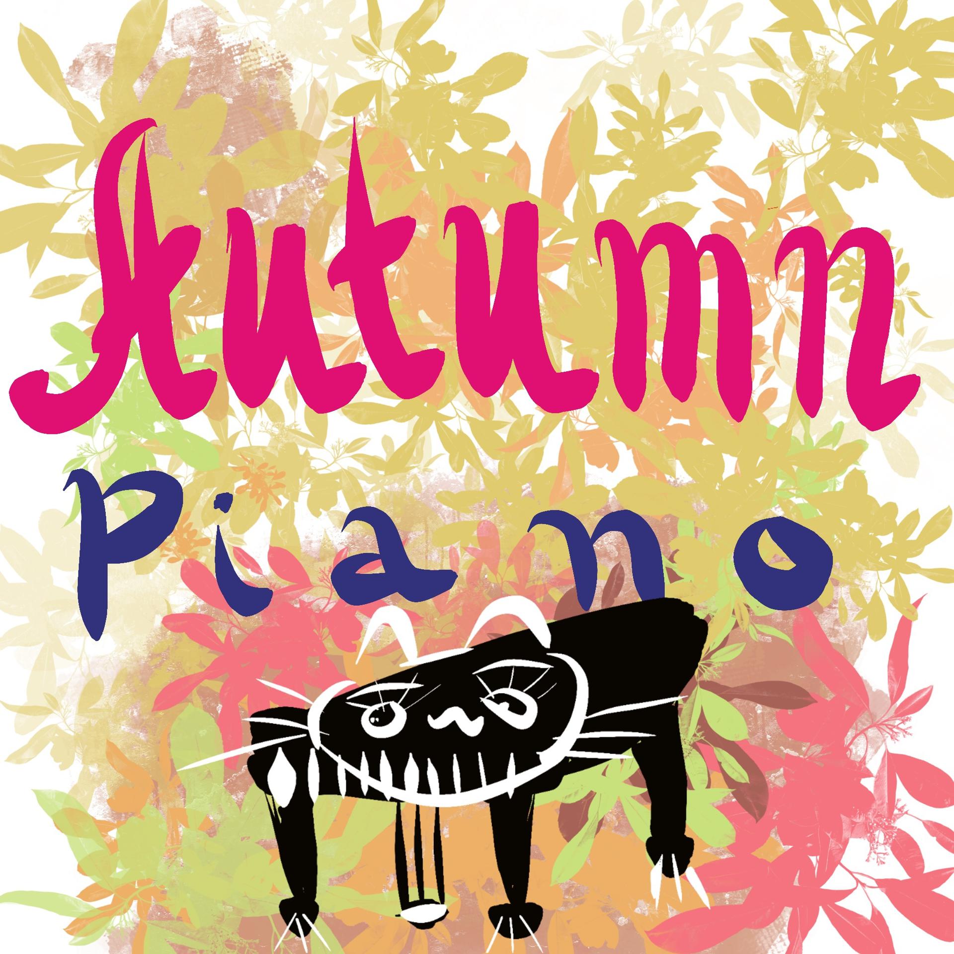 Постер альбома Autumn Piano
