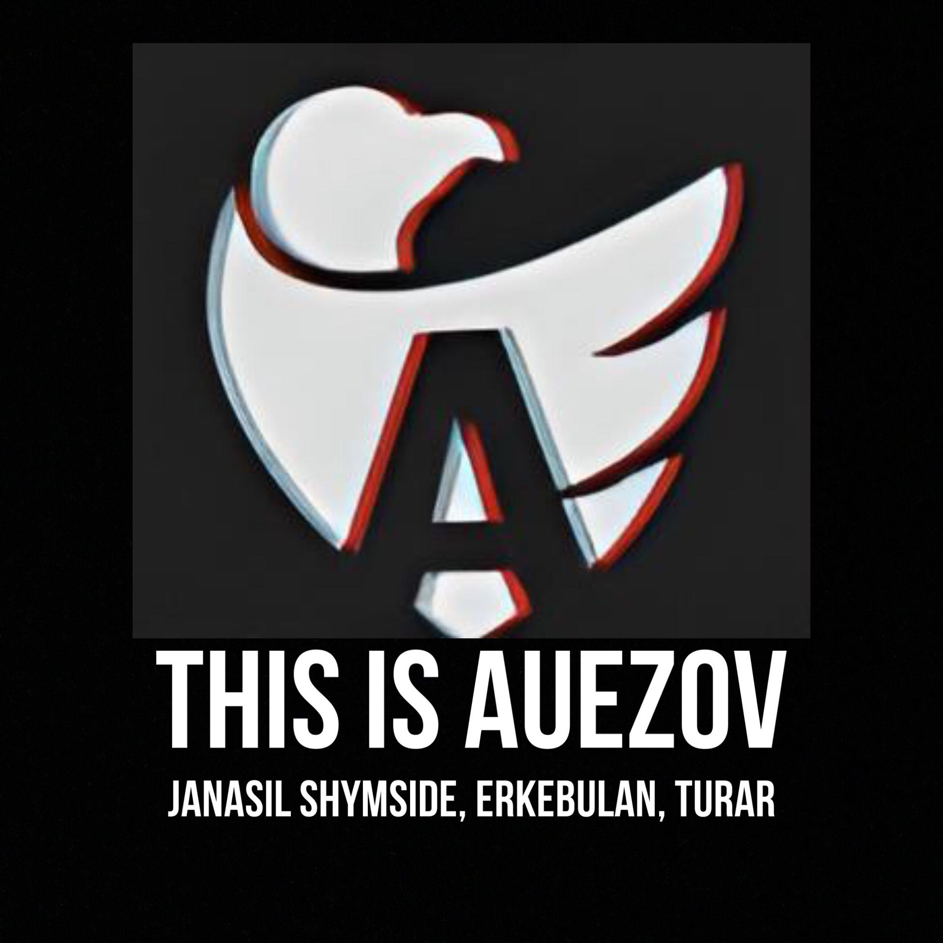 Постер альбома This Is Auezov