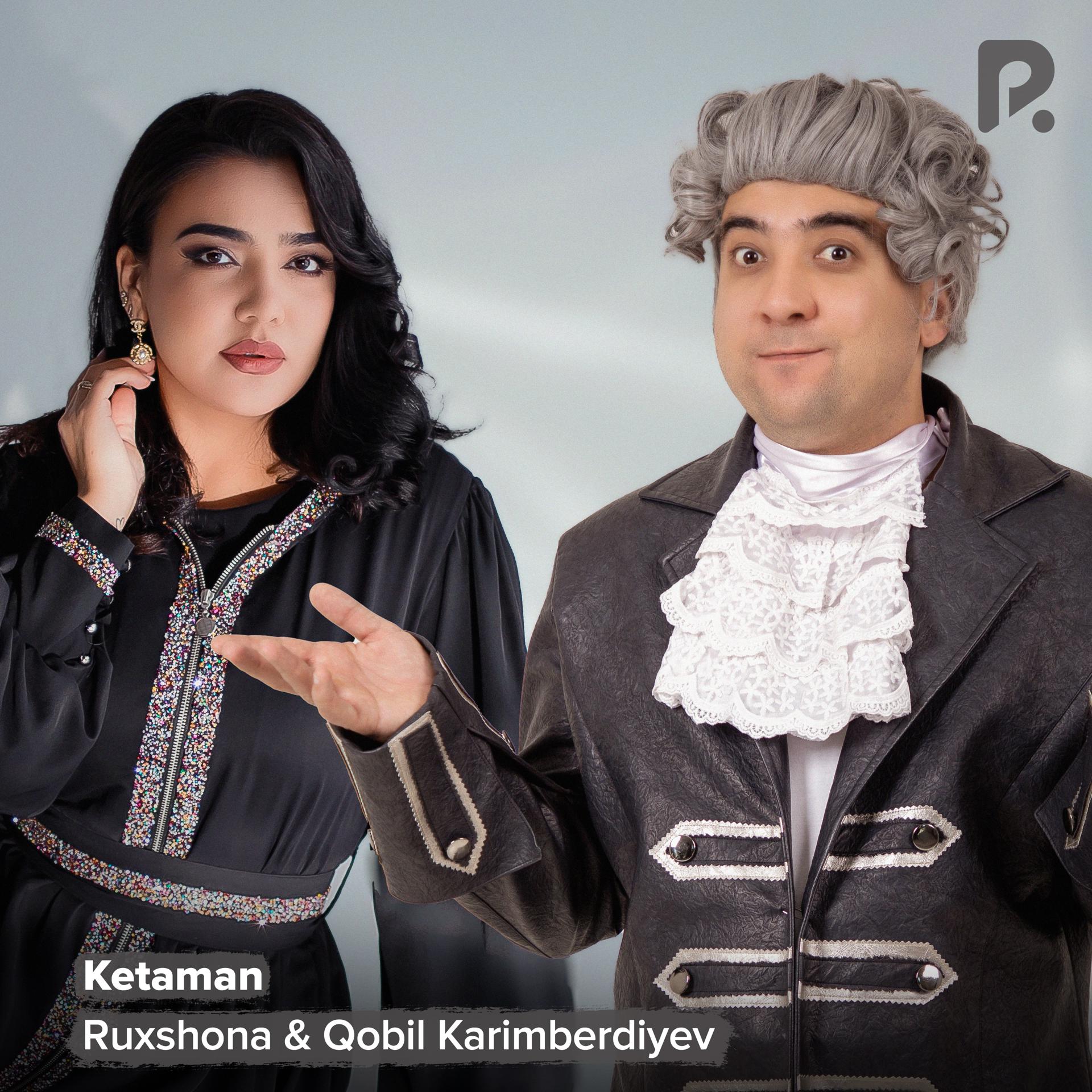 Постер альбома Ketaman