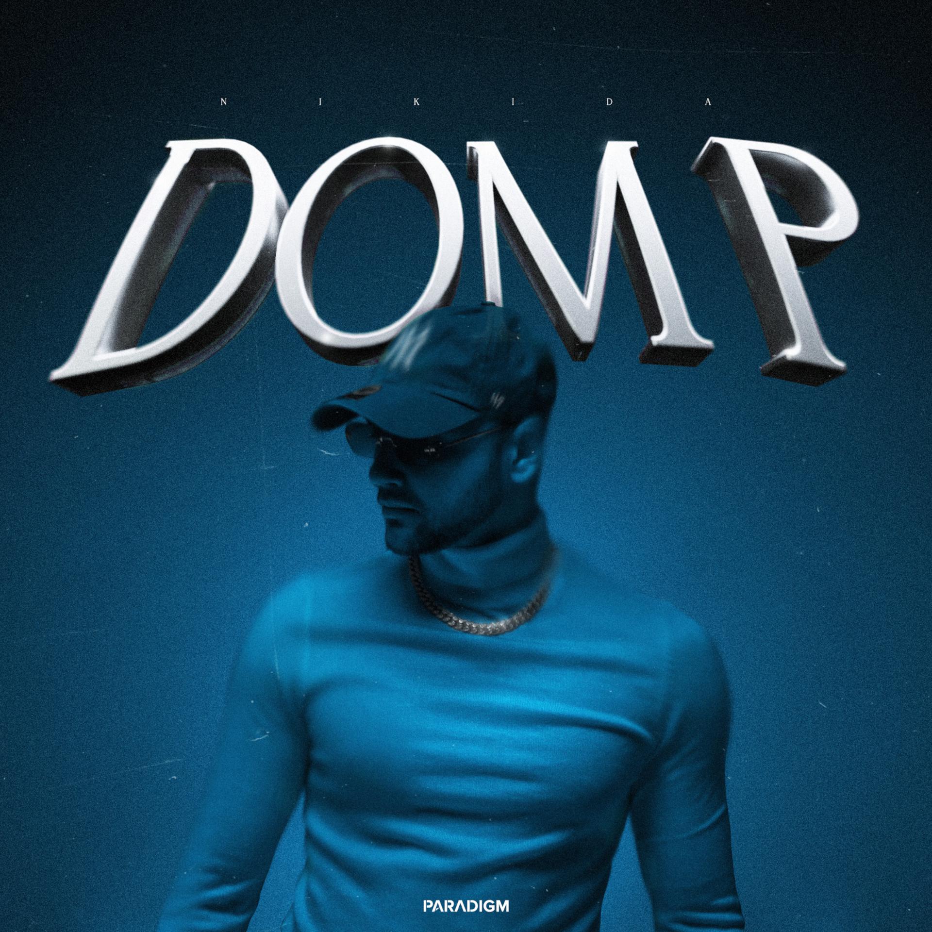 Постер альбома DOM P