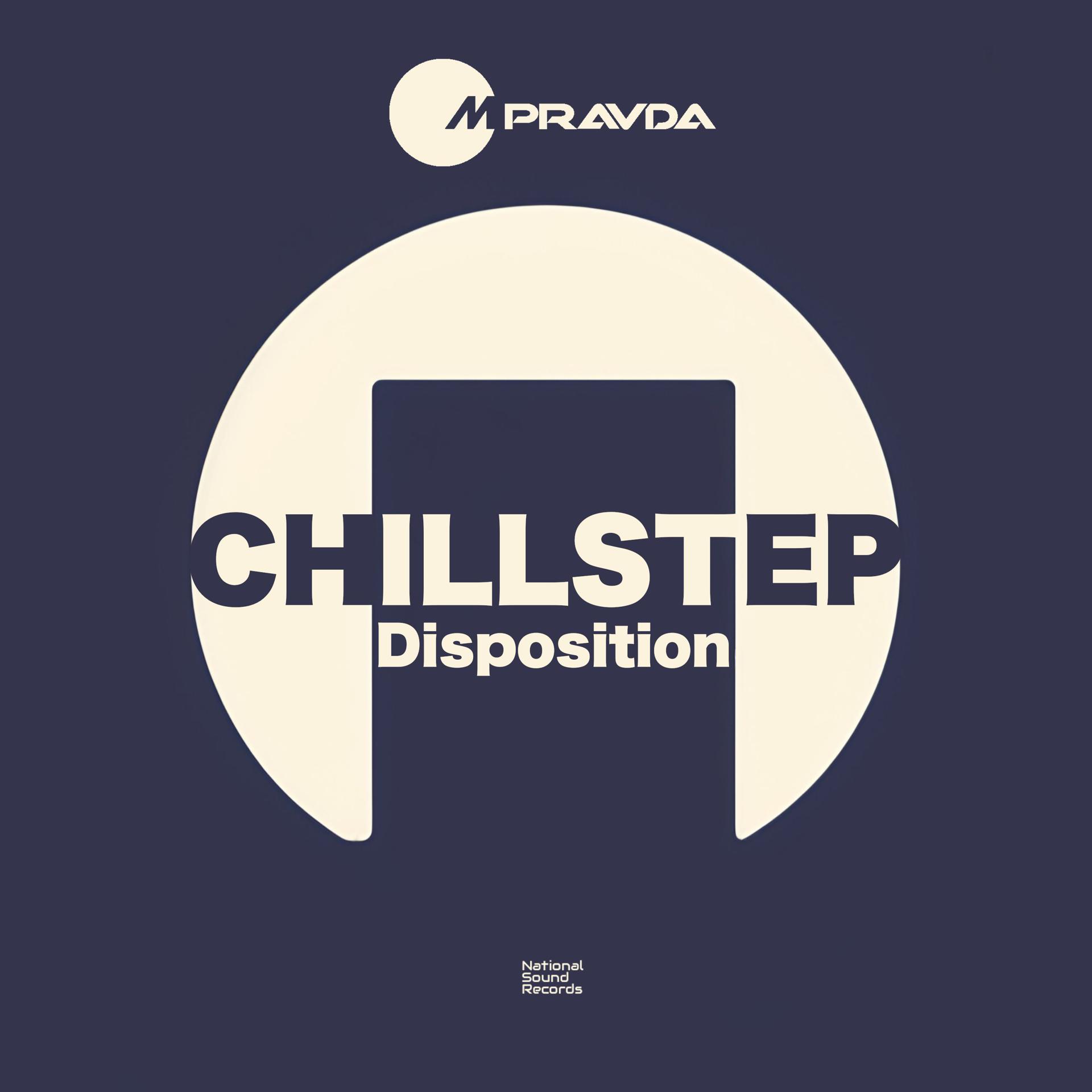 Постер альбома Chillstep Disposition