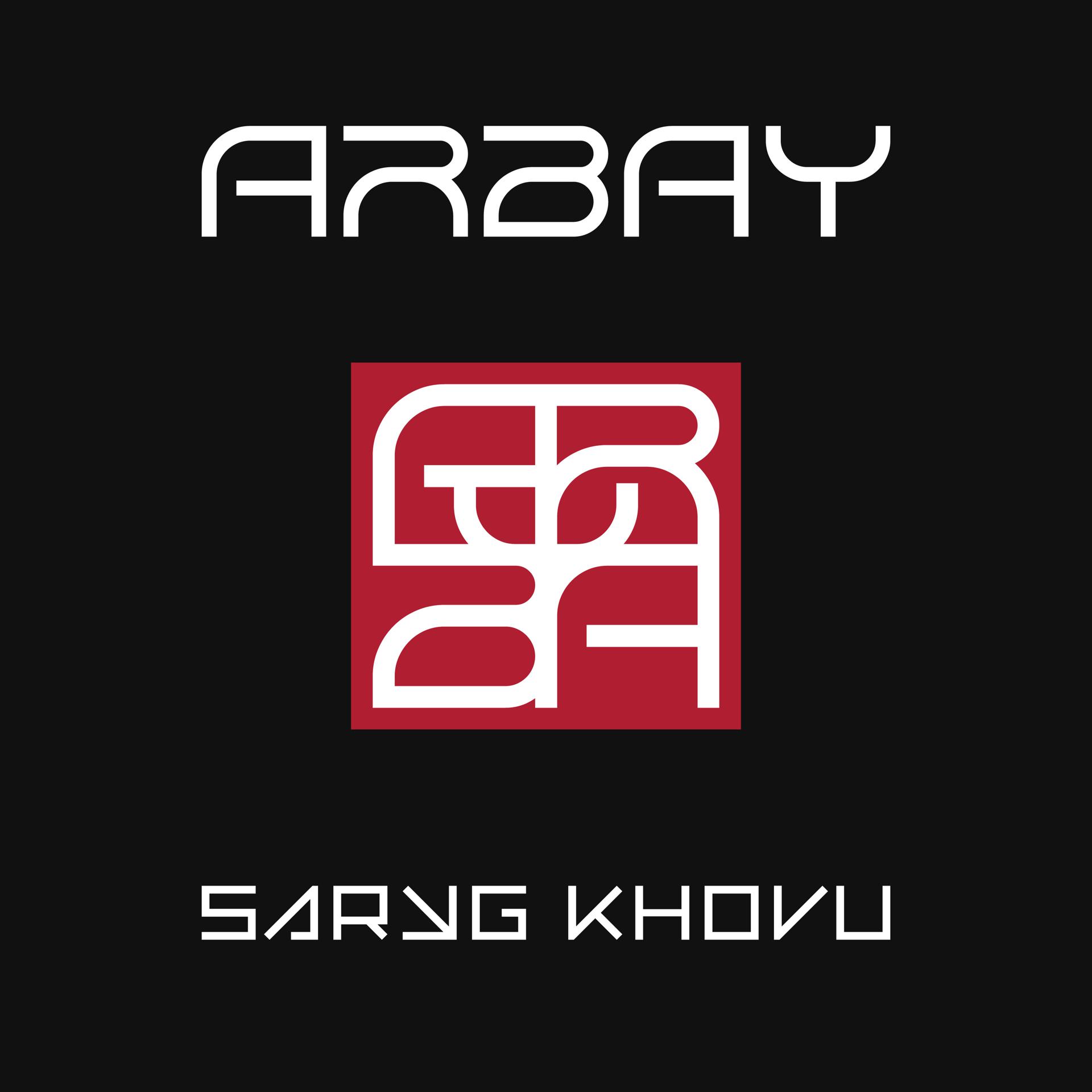 Постер альбома Saryg Khovu