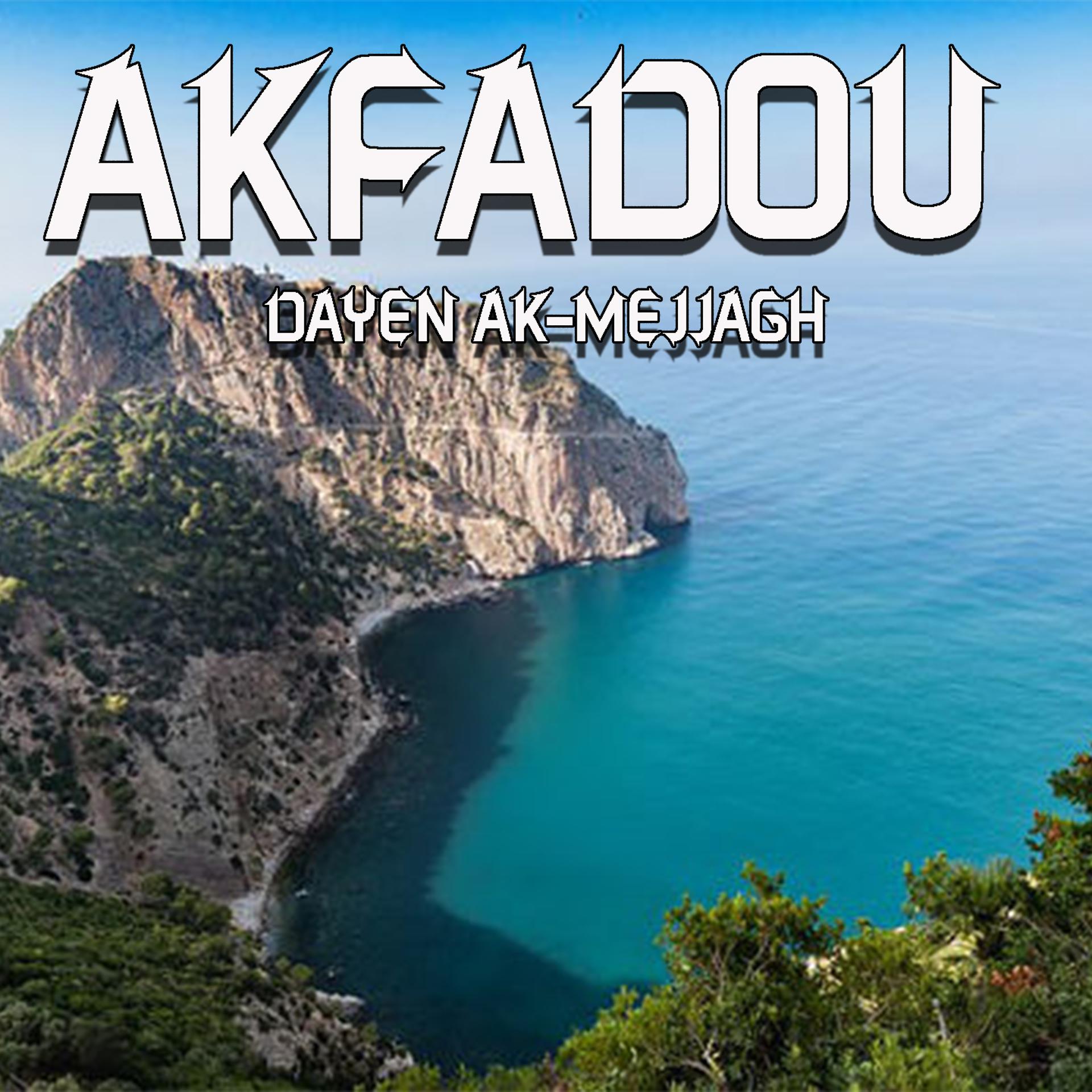 Постер альбома Dayen Ak-mejjagh