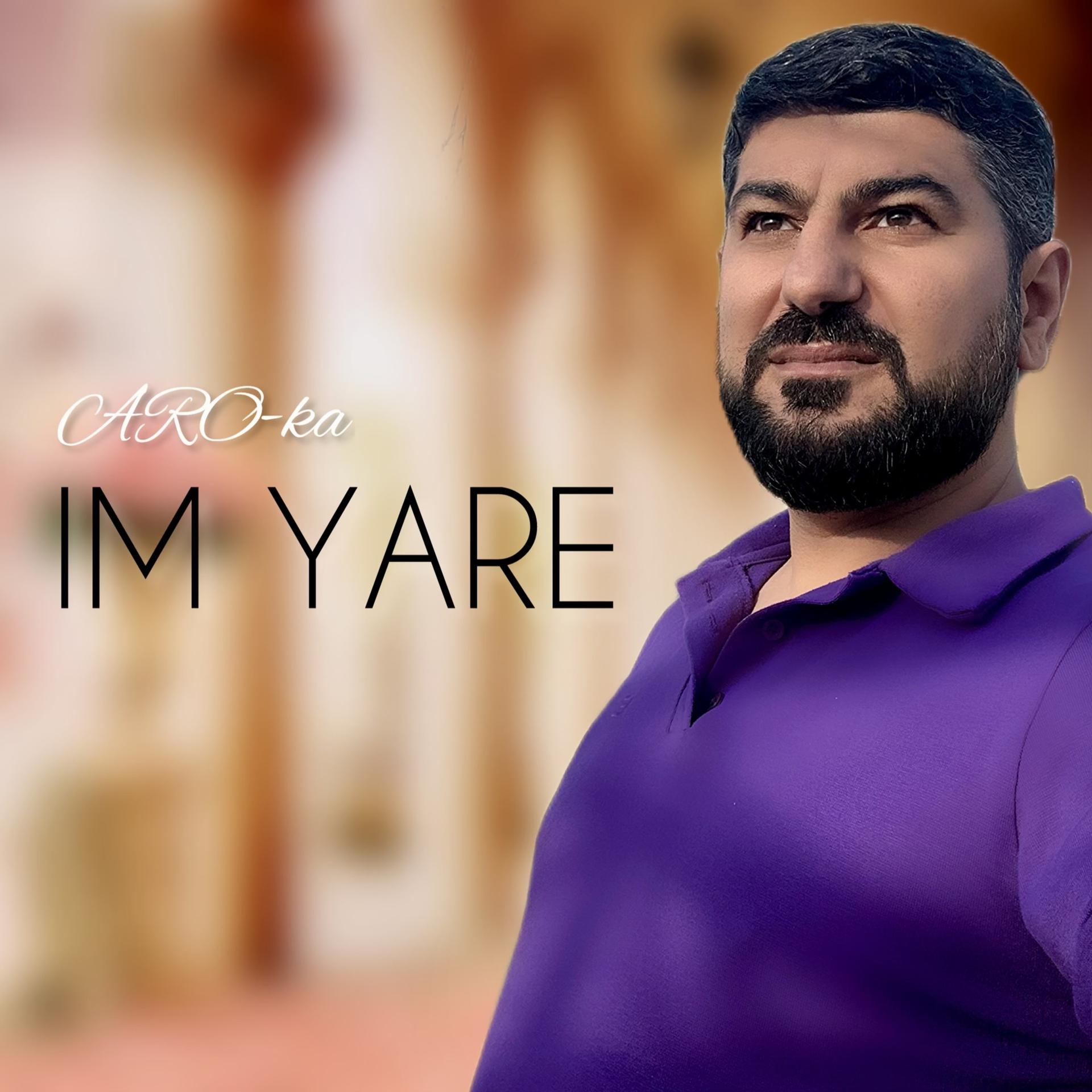 Постер альбома Im Yare