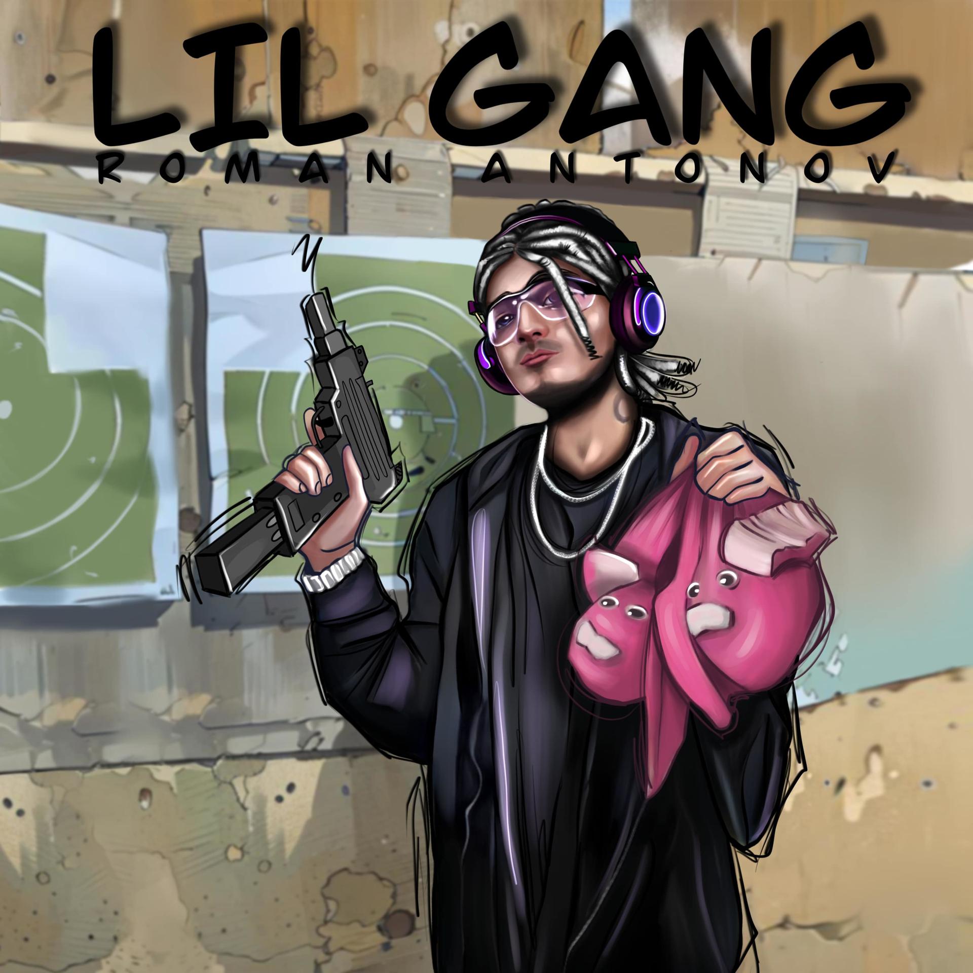Постер альбома Lil Gang