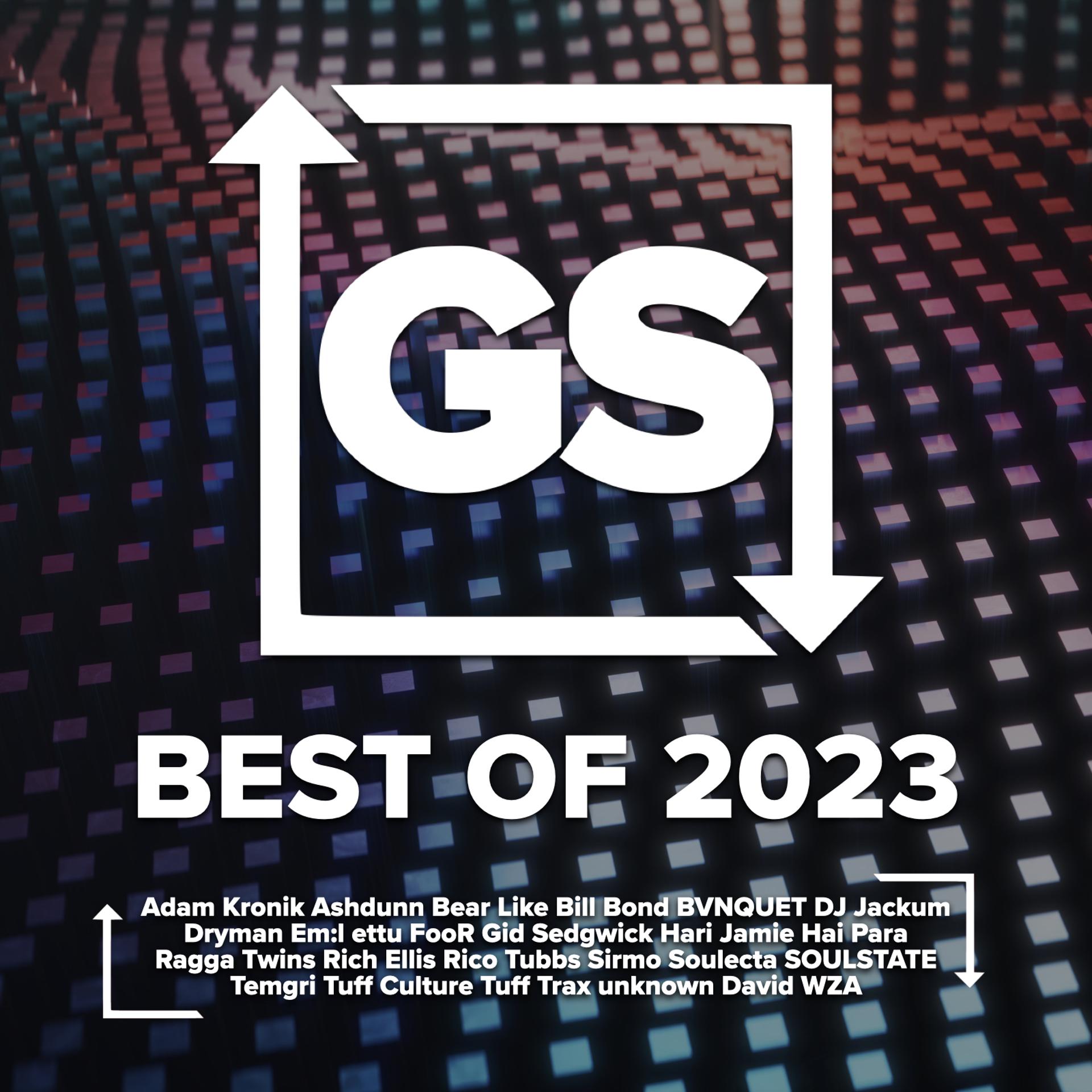 Постер альбома Garage Shared: Best of 2023