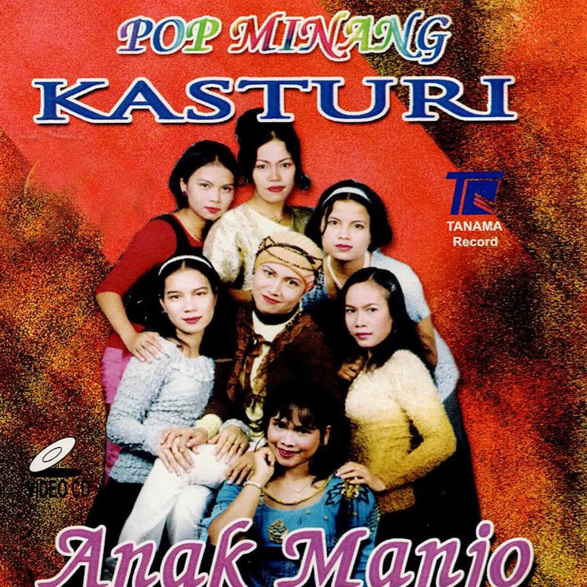 Постер альбома Anak Manjo