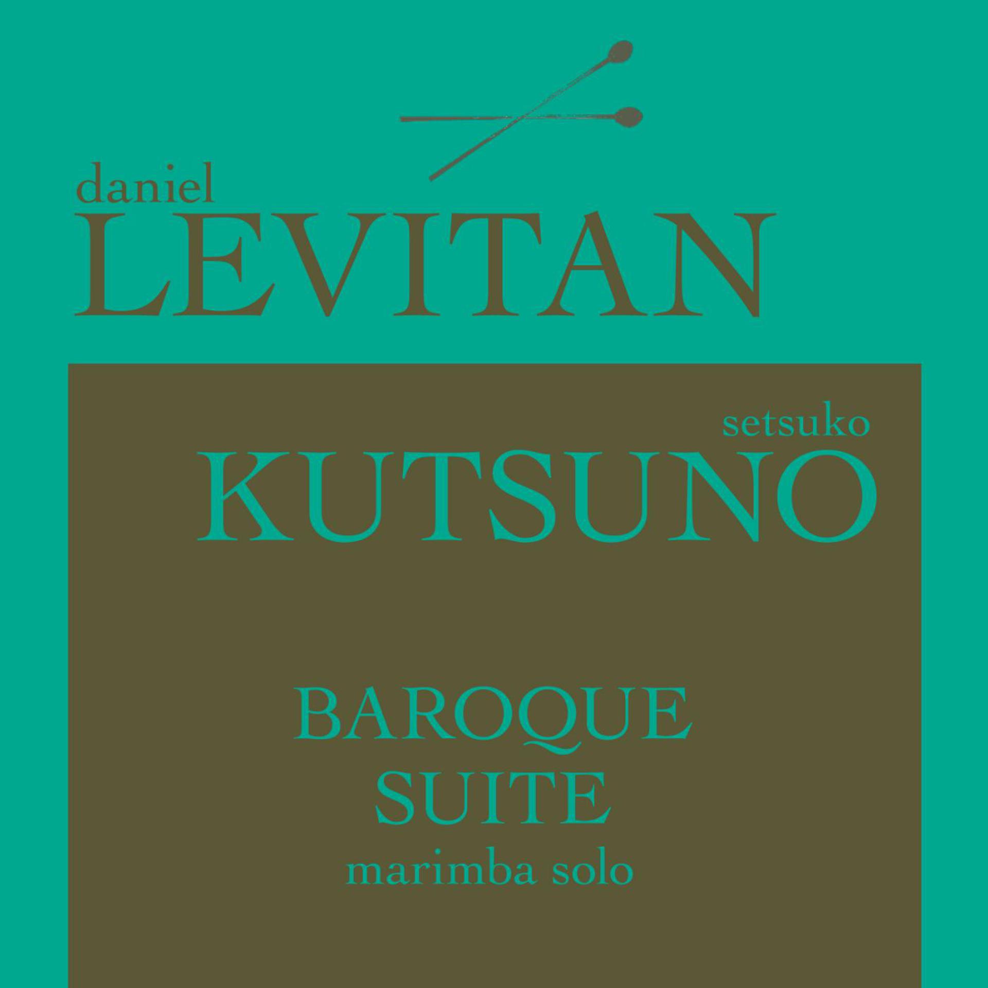 Постер альбома Baroque Suite