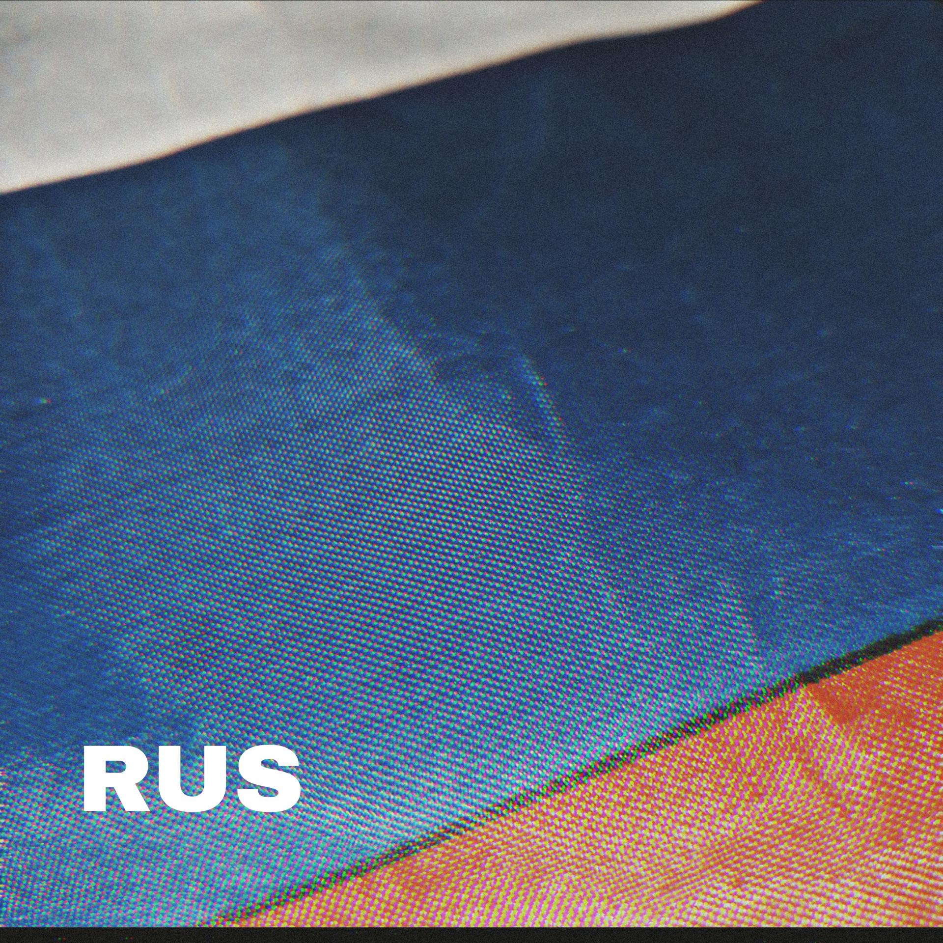 Постер альбома Rus