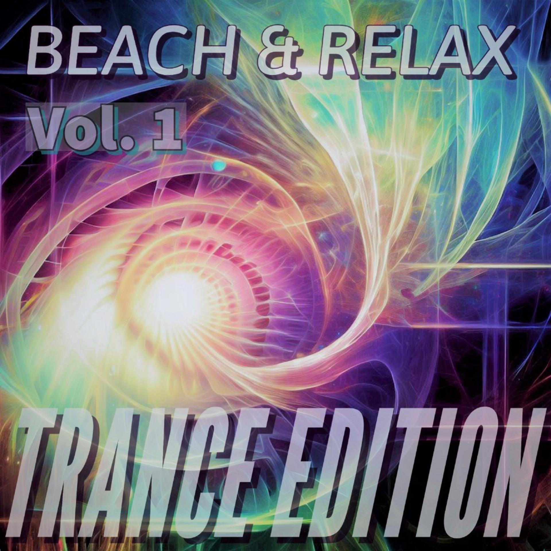 Постер альбома Beach Trance Edition (1)