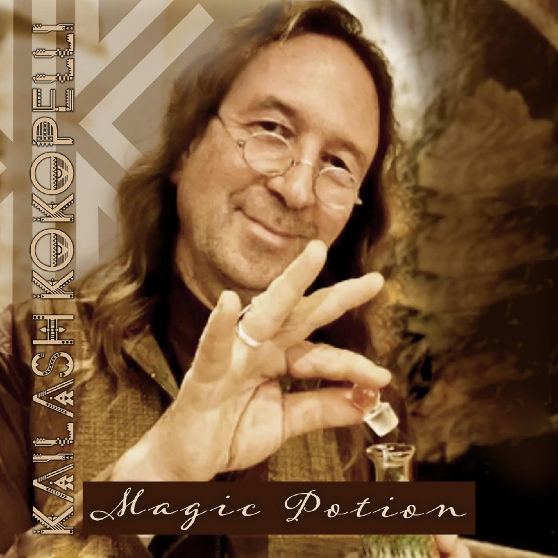Постер альбома Magic Potion
