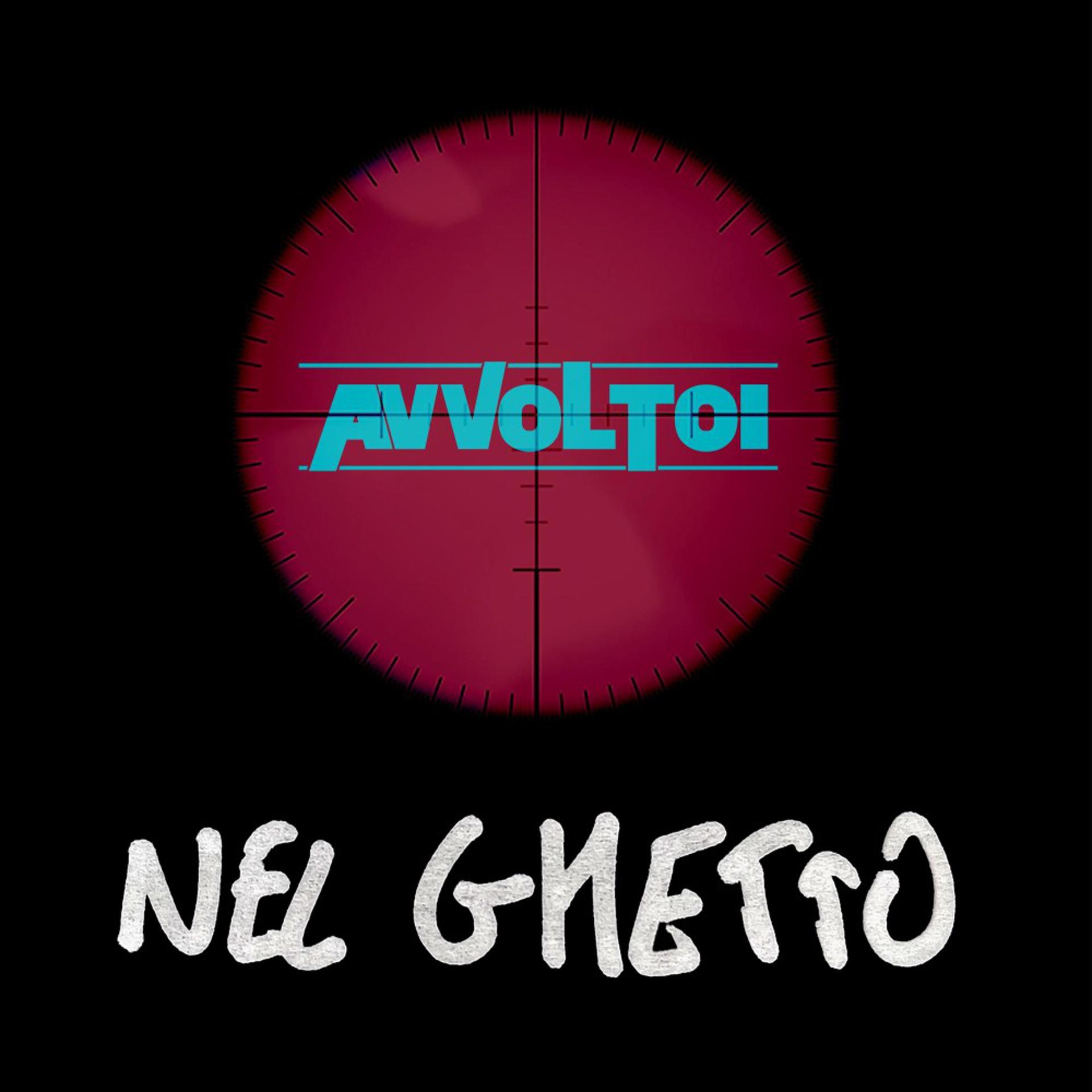 Постер альбома Nel ghetto