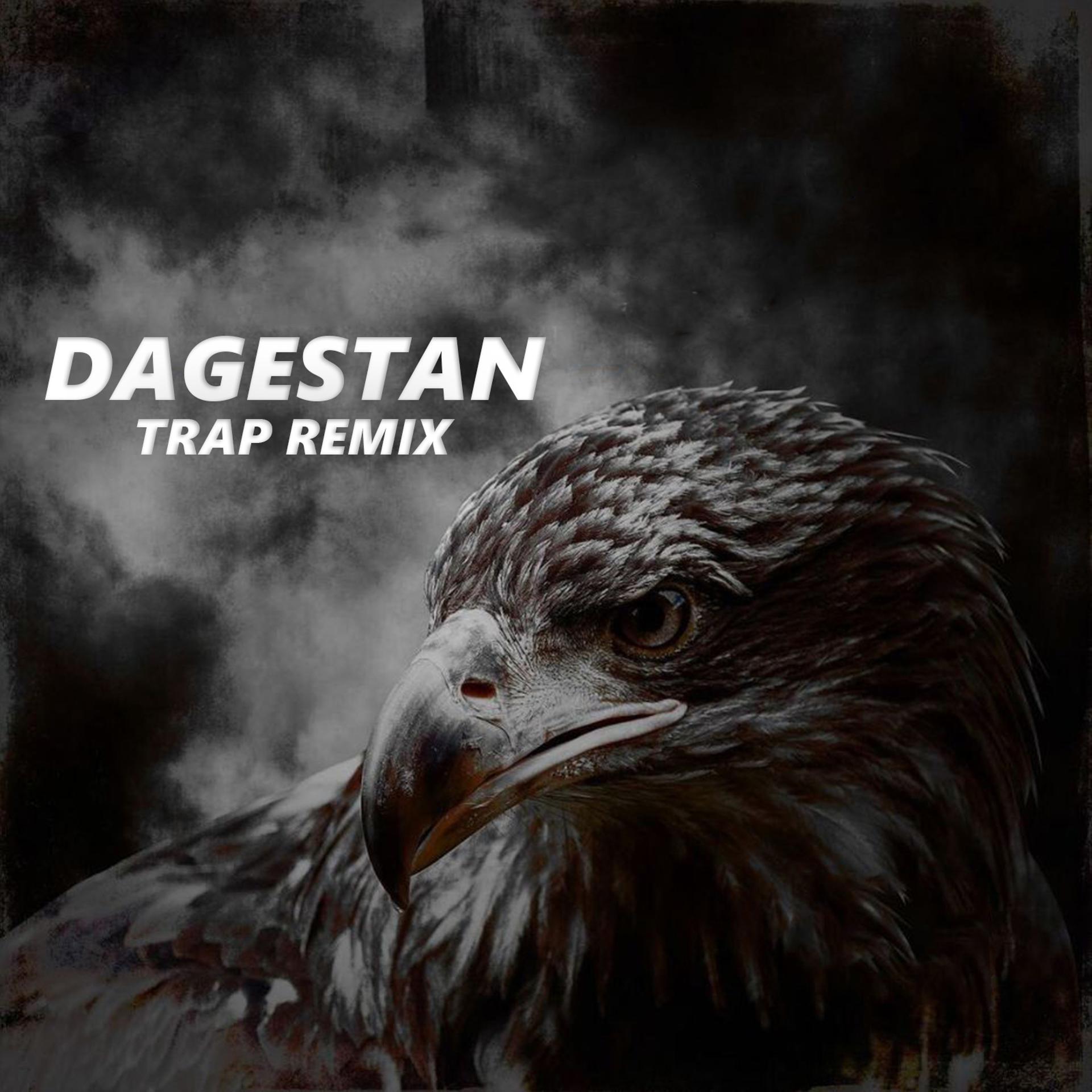 Постер альбома Dagestan