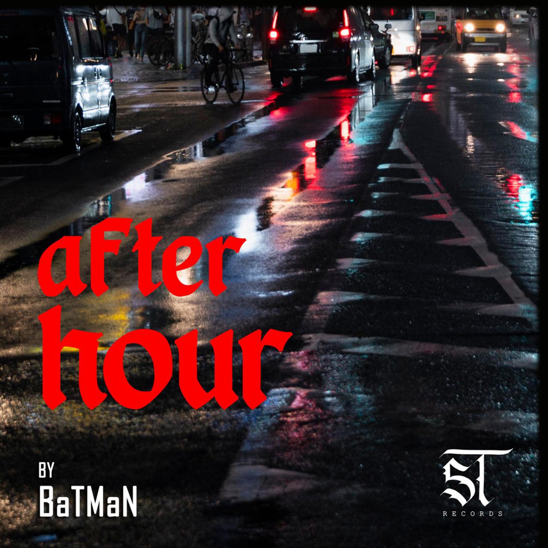 Постер альбома After Hour