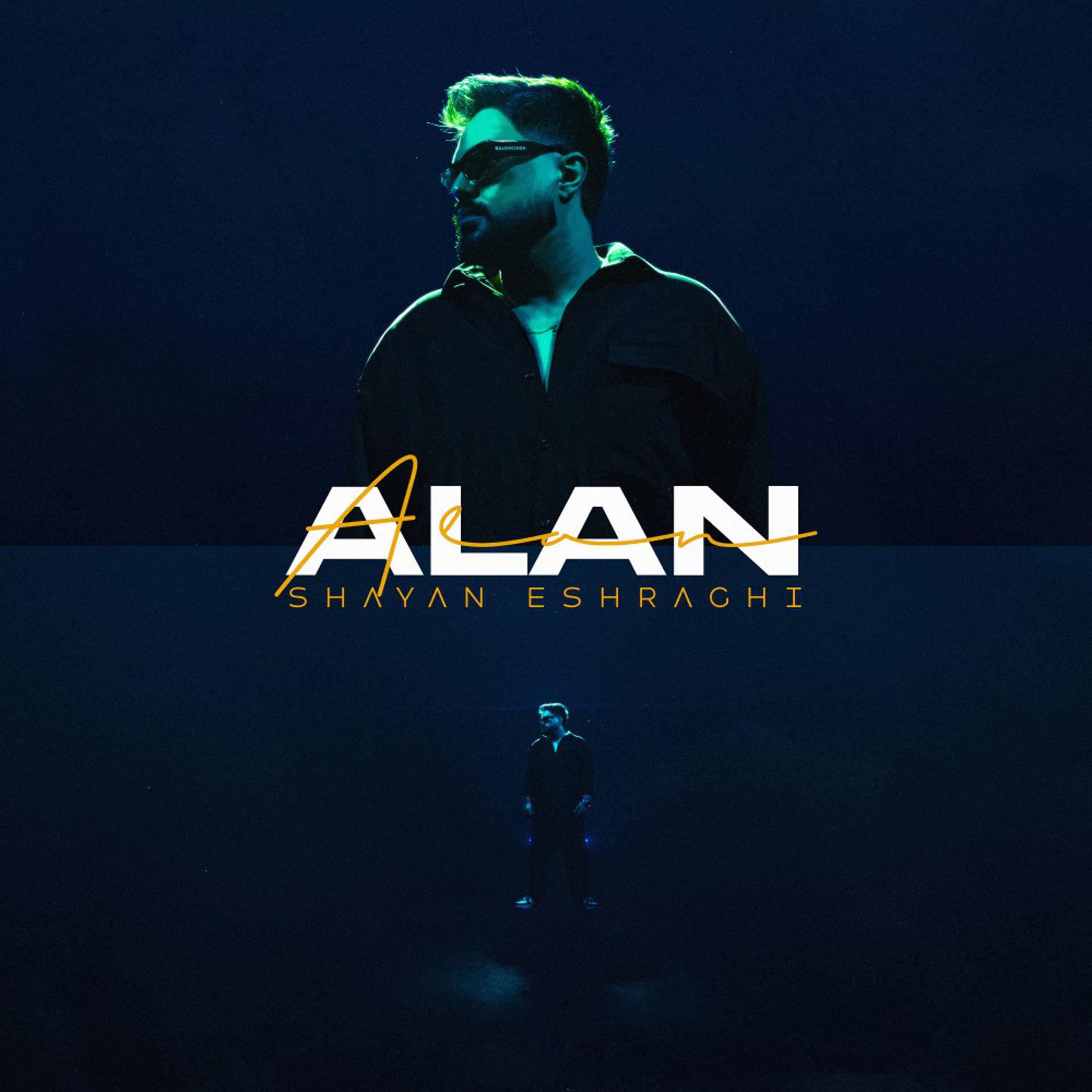 Постер альбома Alan