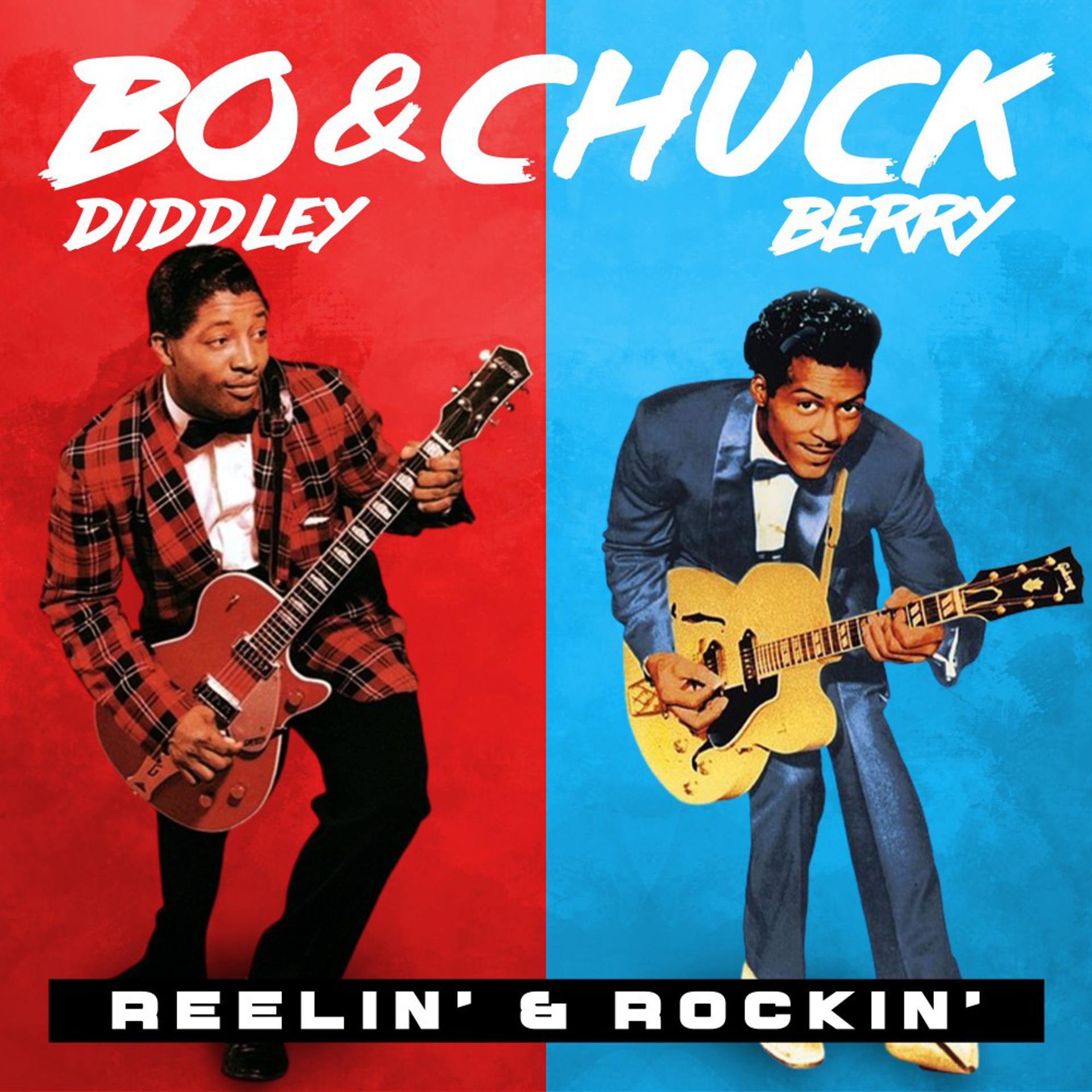 Постер альбома Reelin' & Rockin'