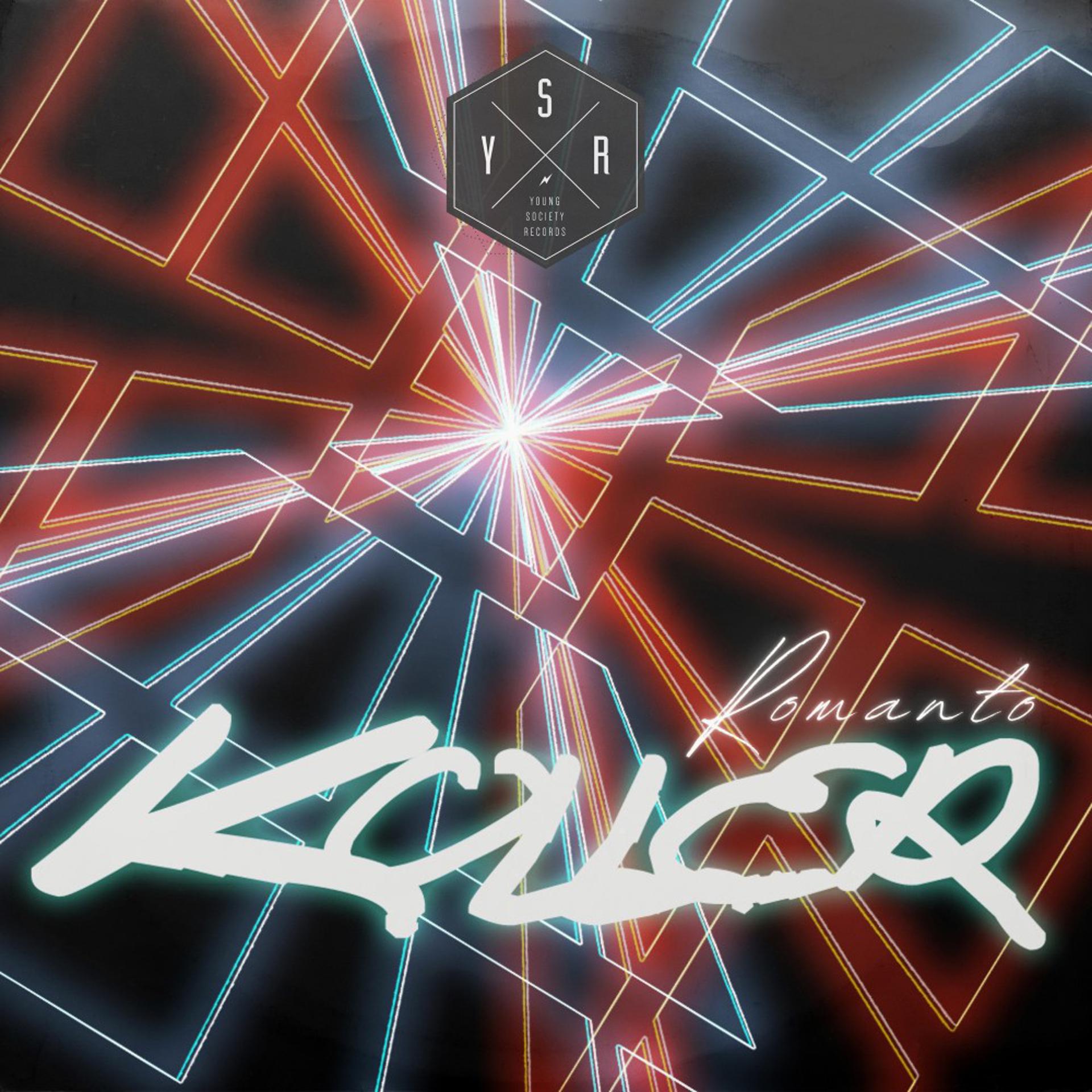 Постер альбома Koller