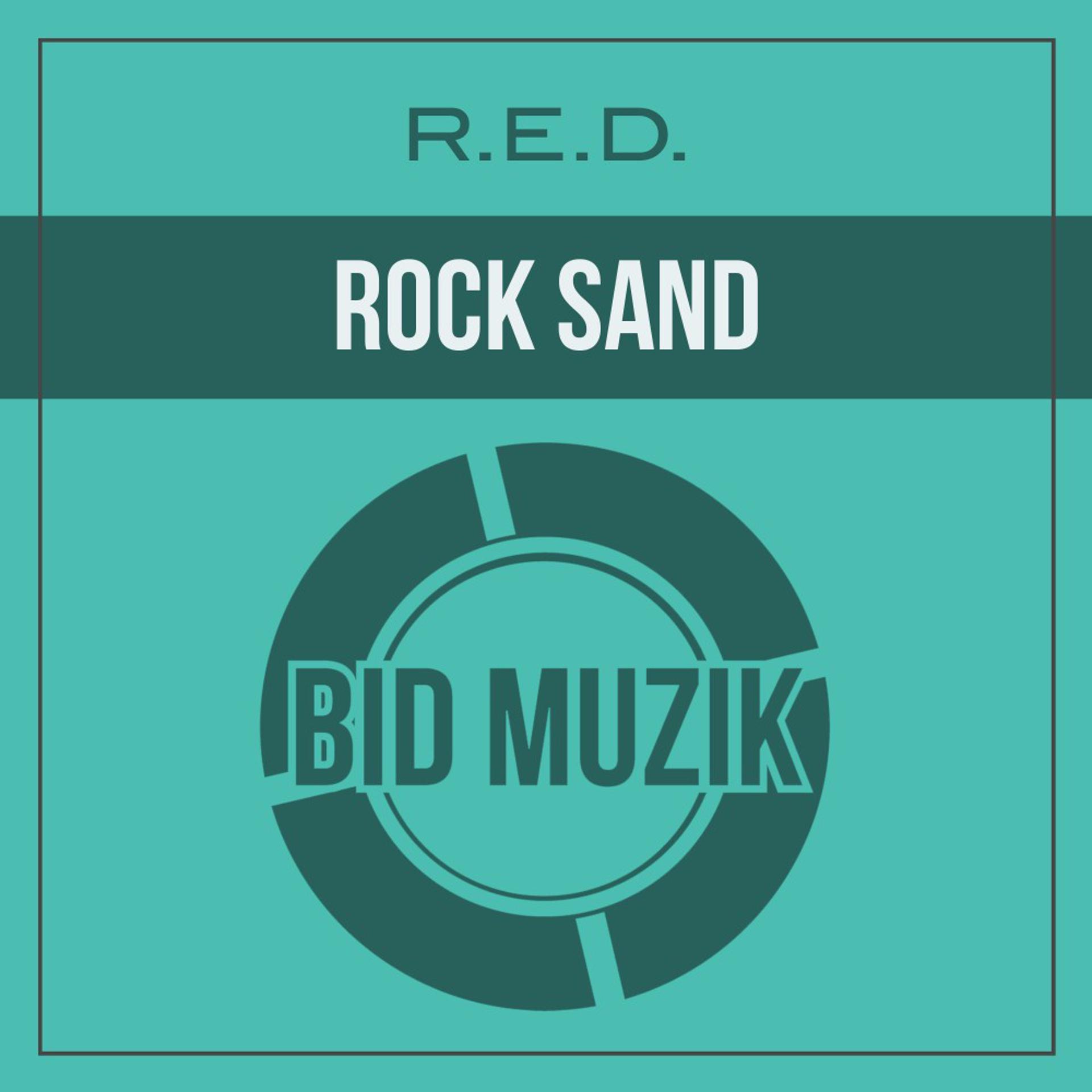 Постер альбома Rock Sand