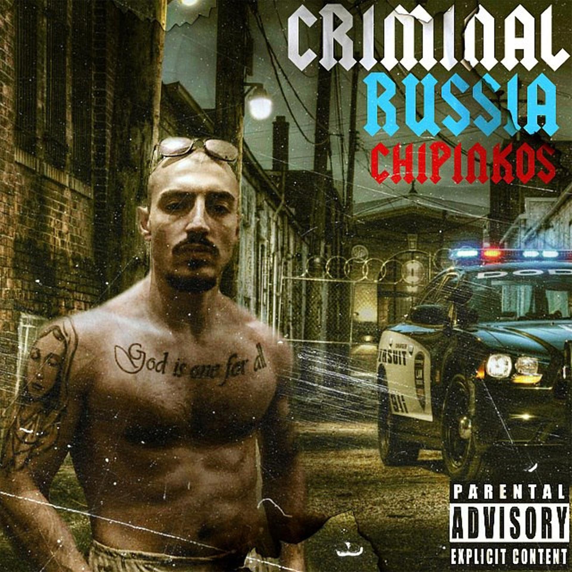Постер альбома Criminal Russia
