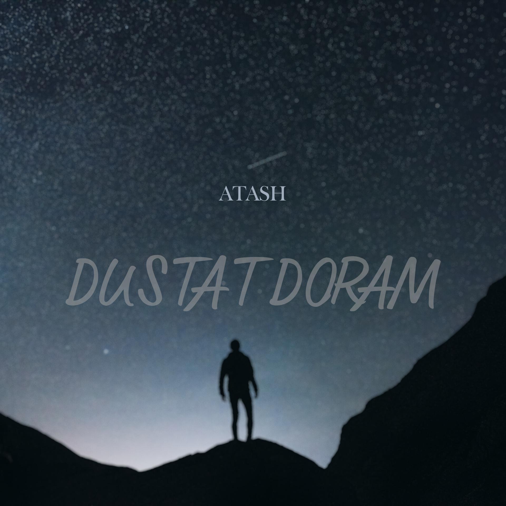 Постер альбома Dustat doram