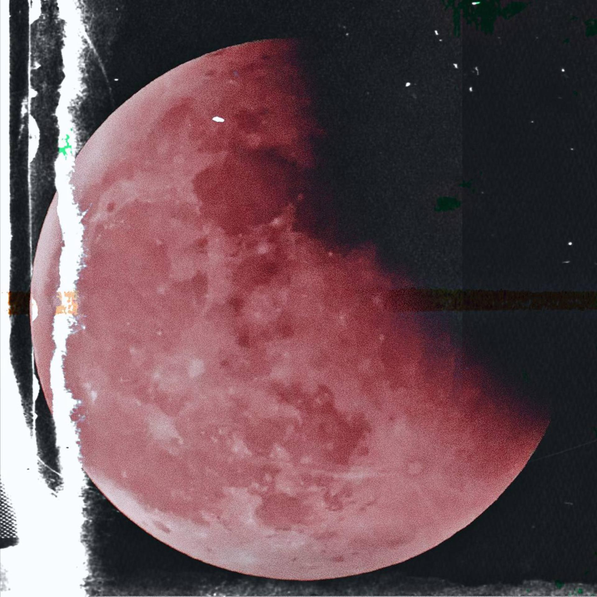 Постер альбома Затмение луны