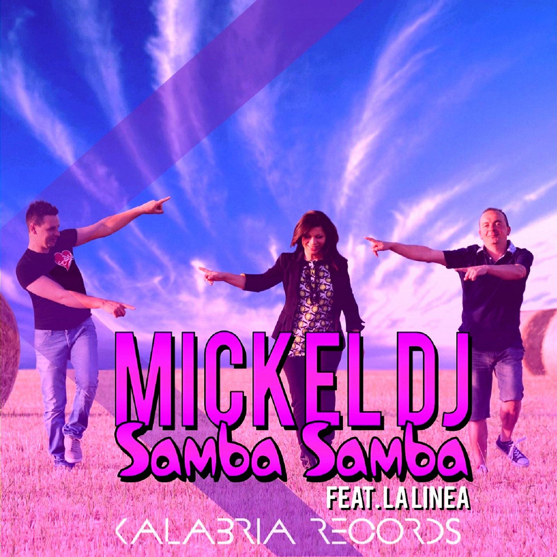 Постер альбома Samba Samba