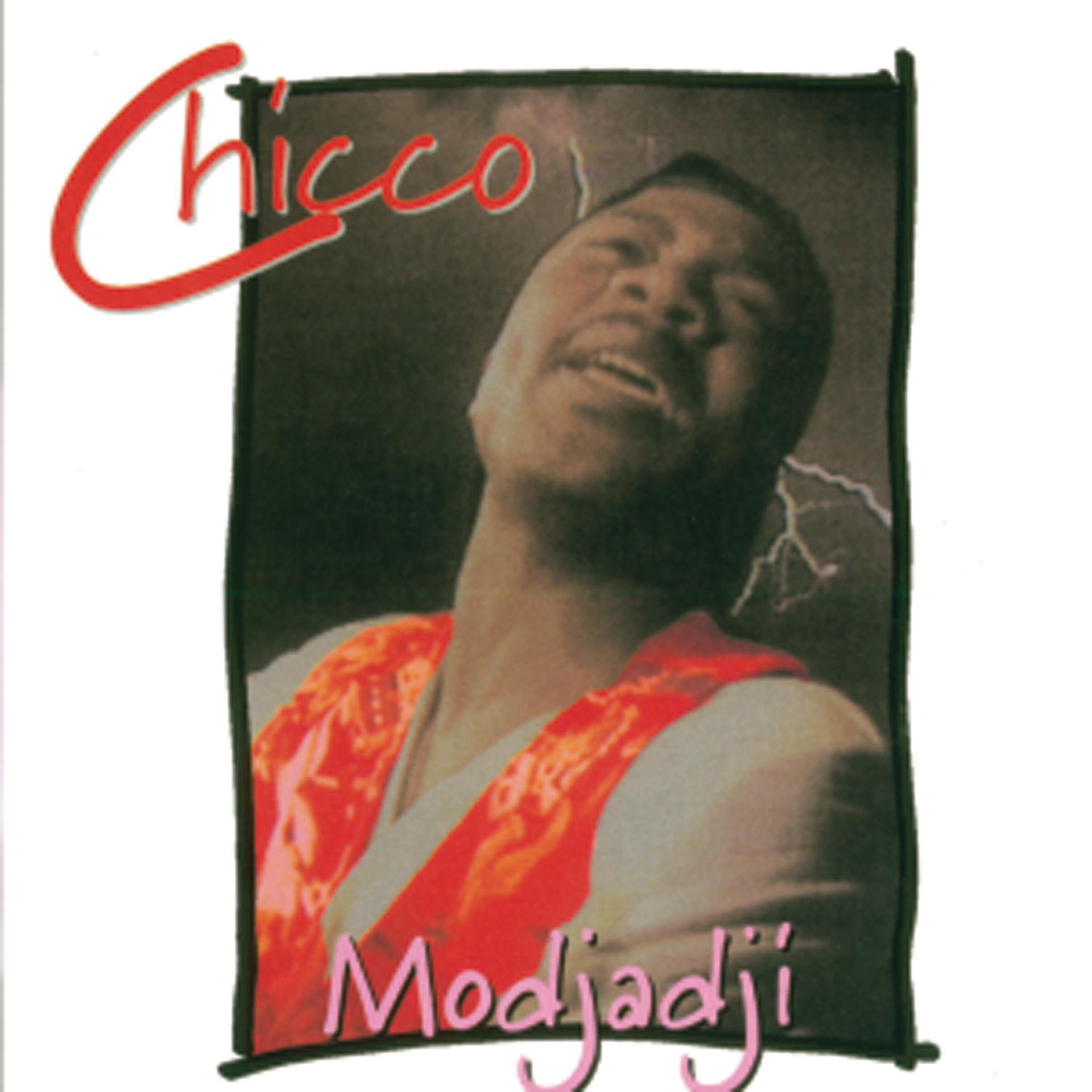 Постер альбома Modjadji
