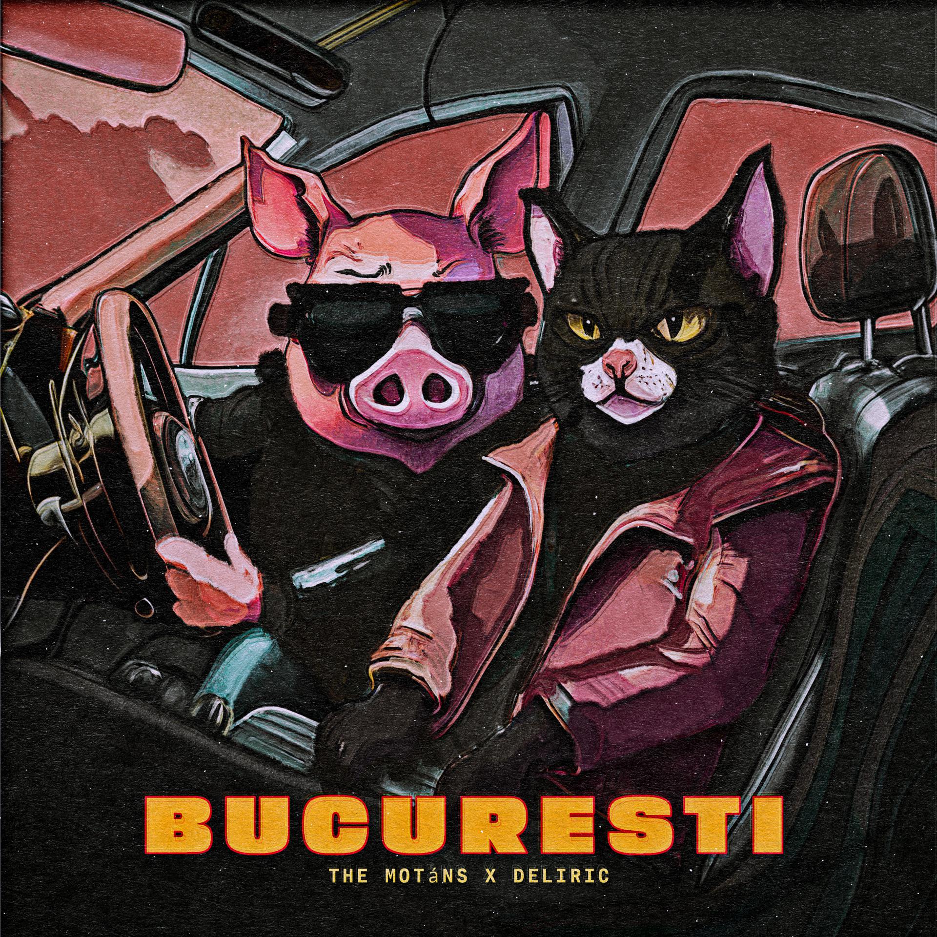 Постер альбома București