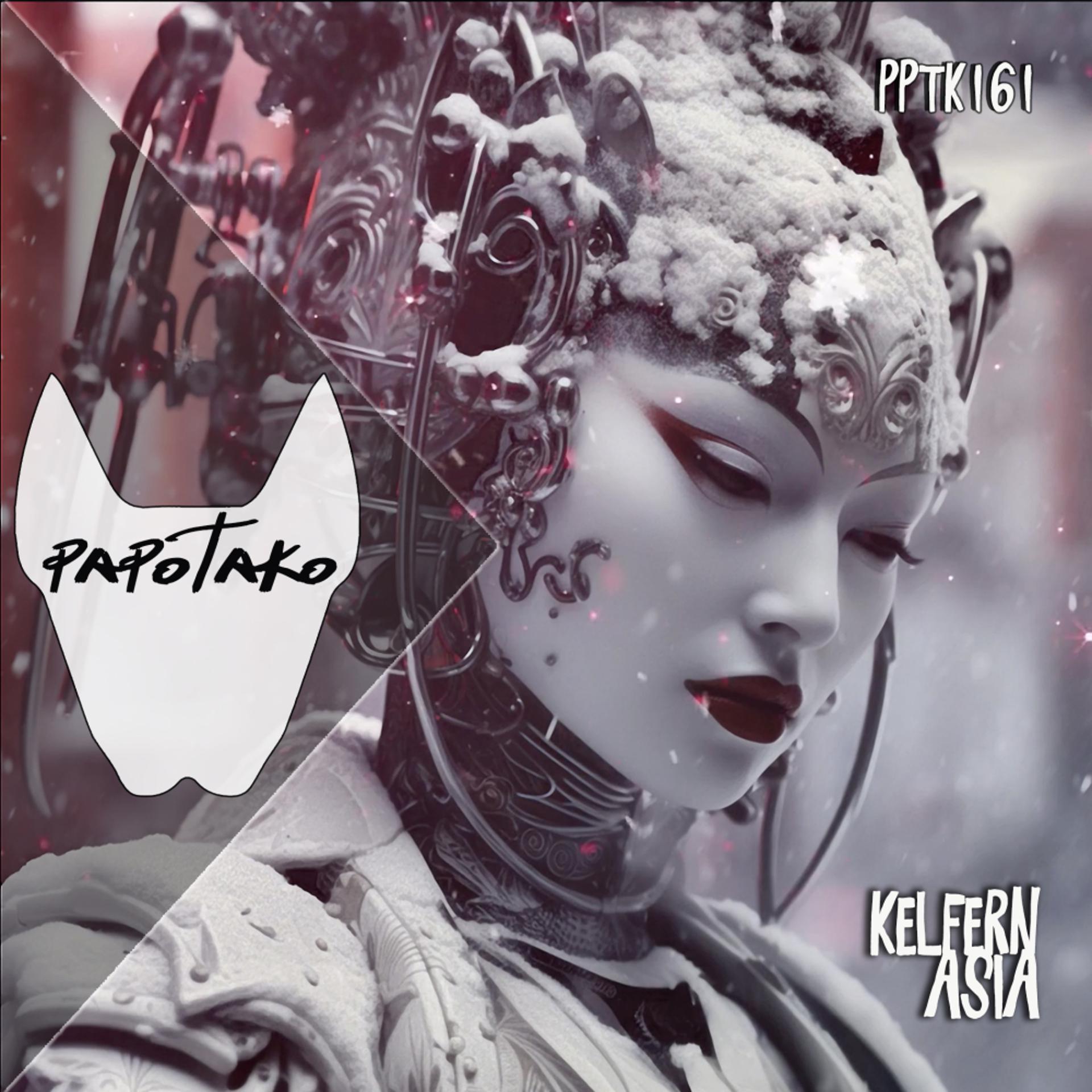 Постер альбома Asia