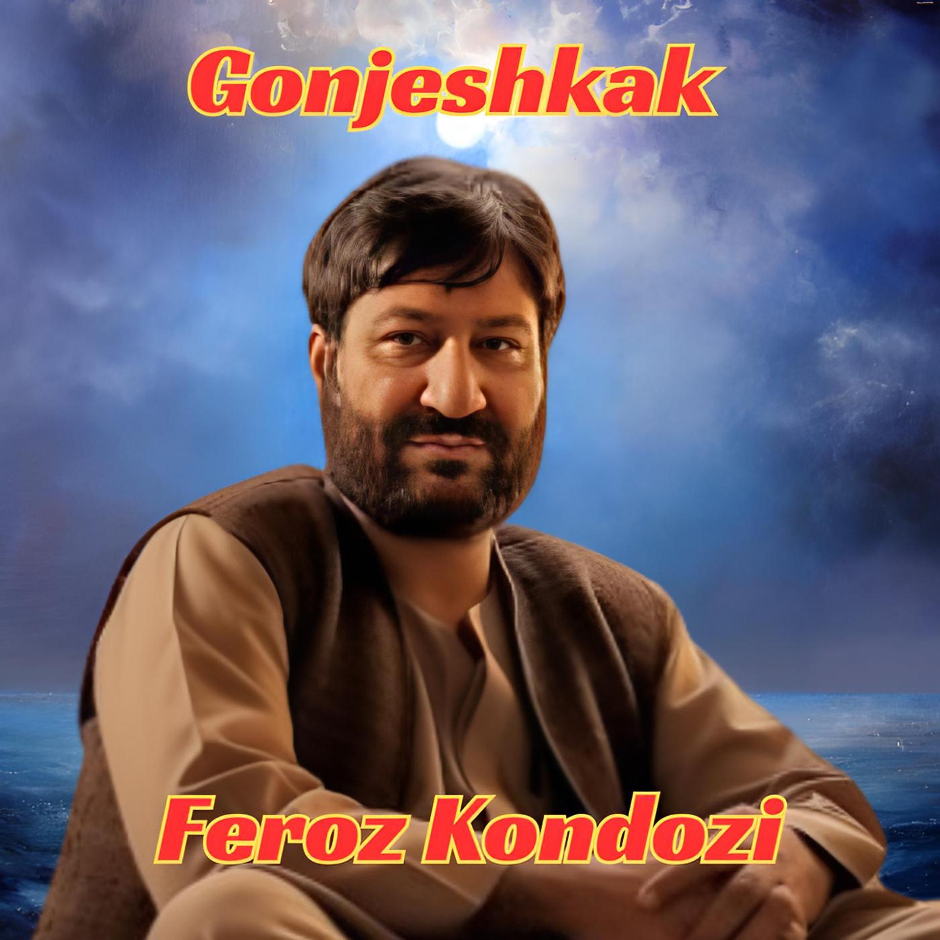 Постер альбома Gonjeshkak