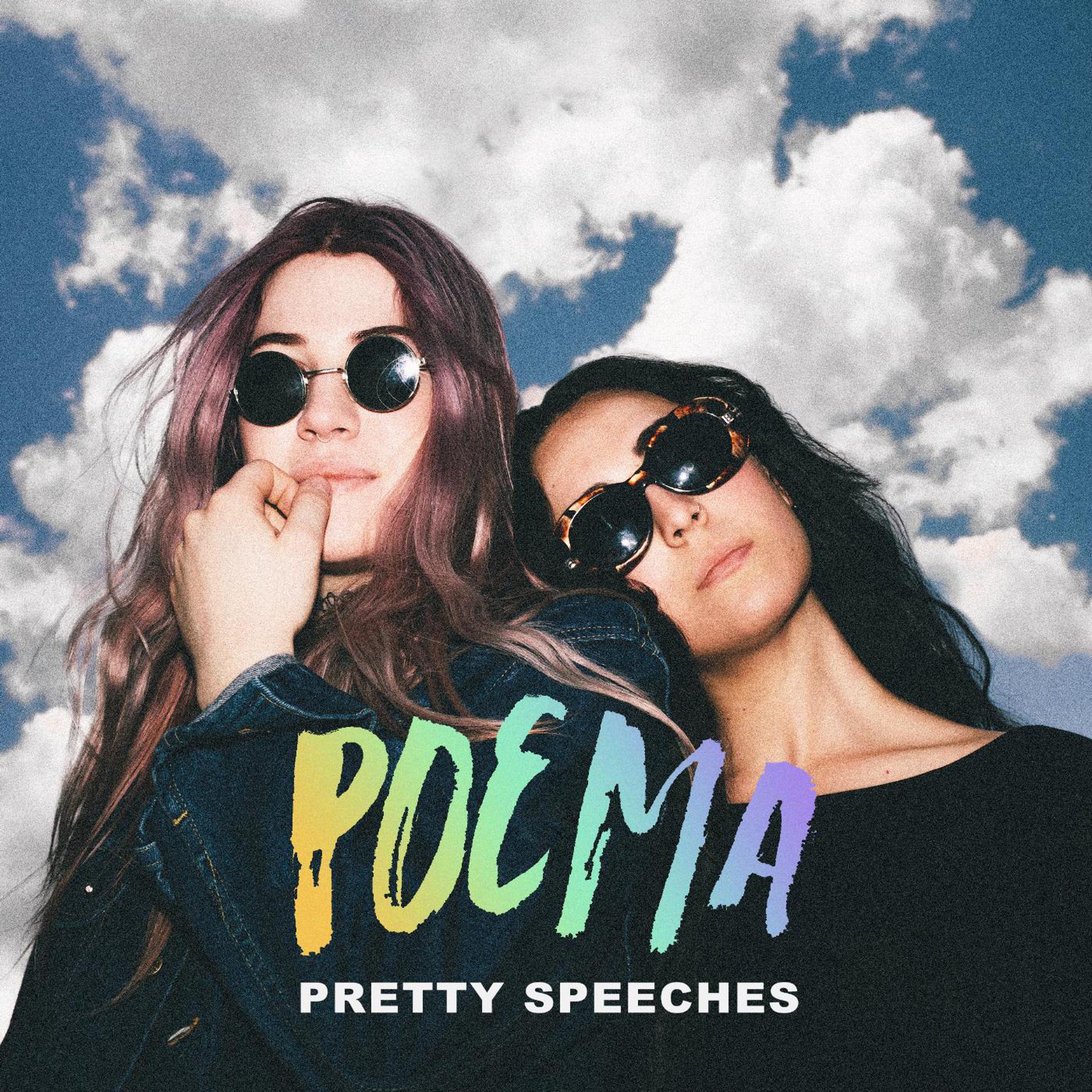 Постер альбома Pretty Speeches