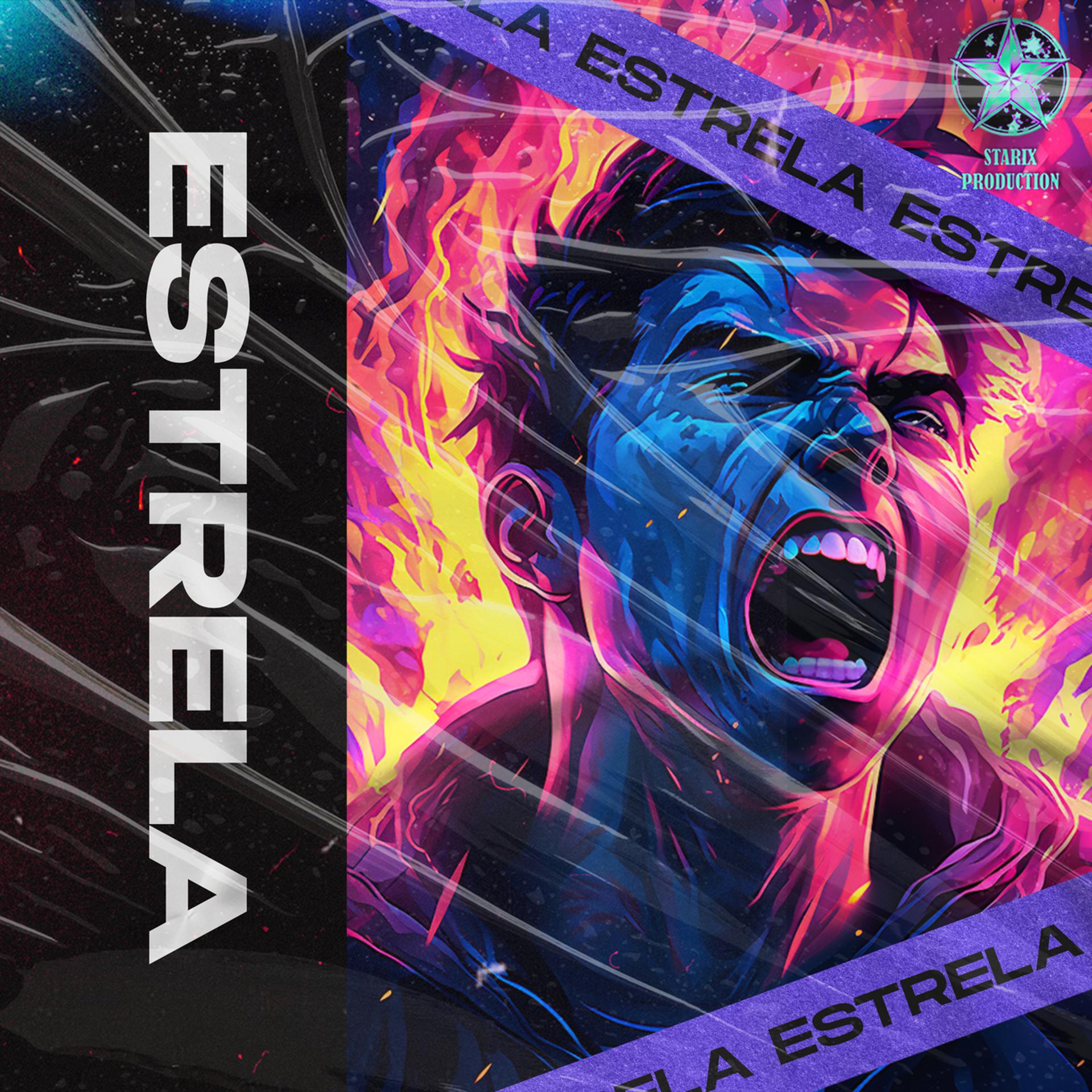 Постер альбома ESTRELA