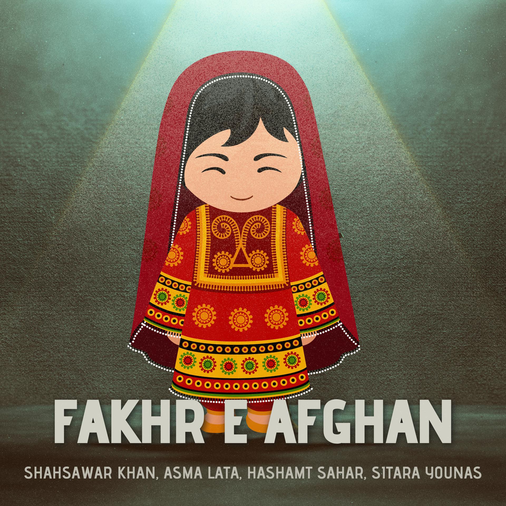 Постер альбома Fakhr E Afghan