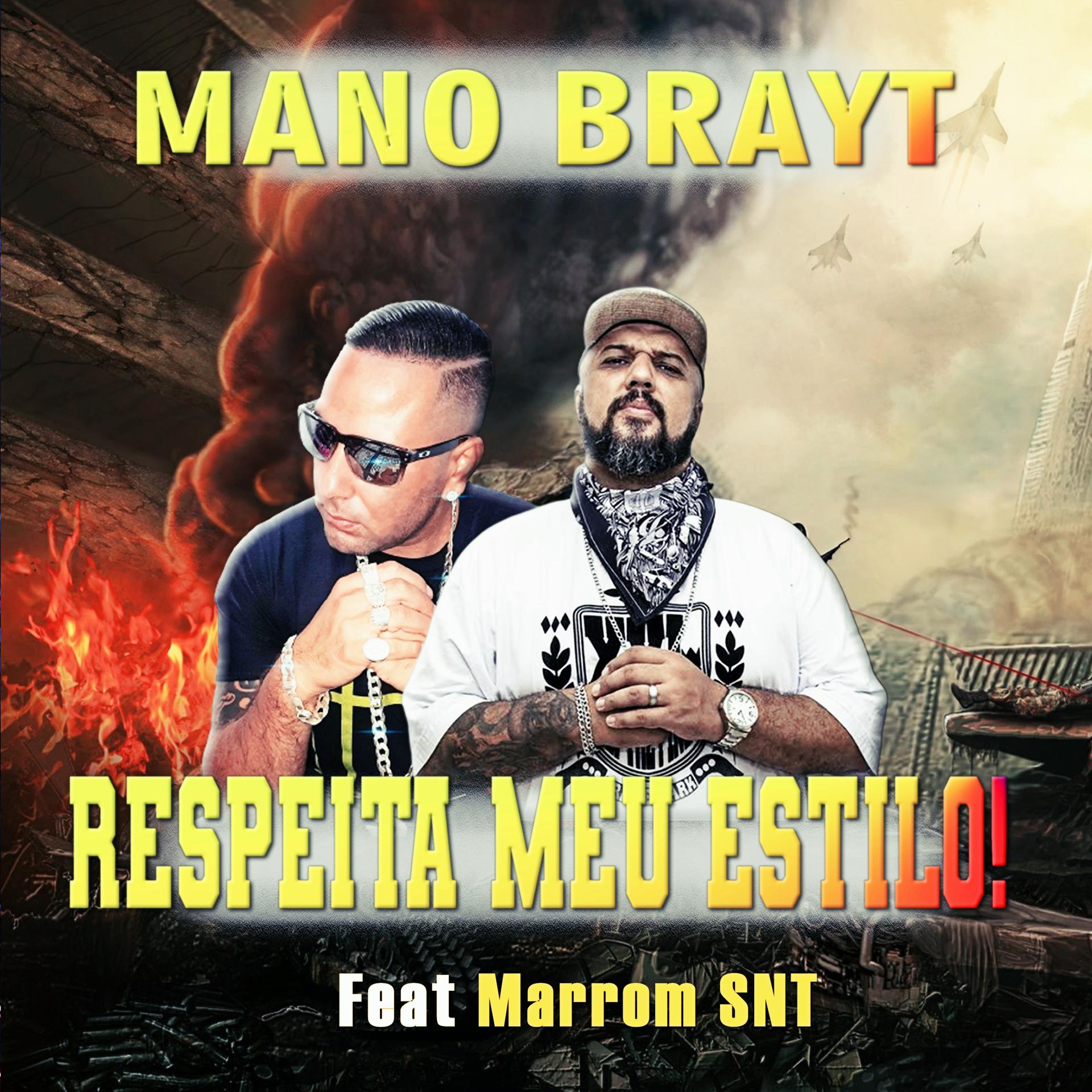 Постер альбома Respeita Meu Estilo