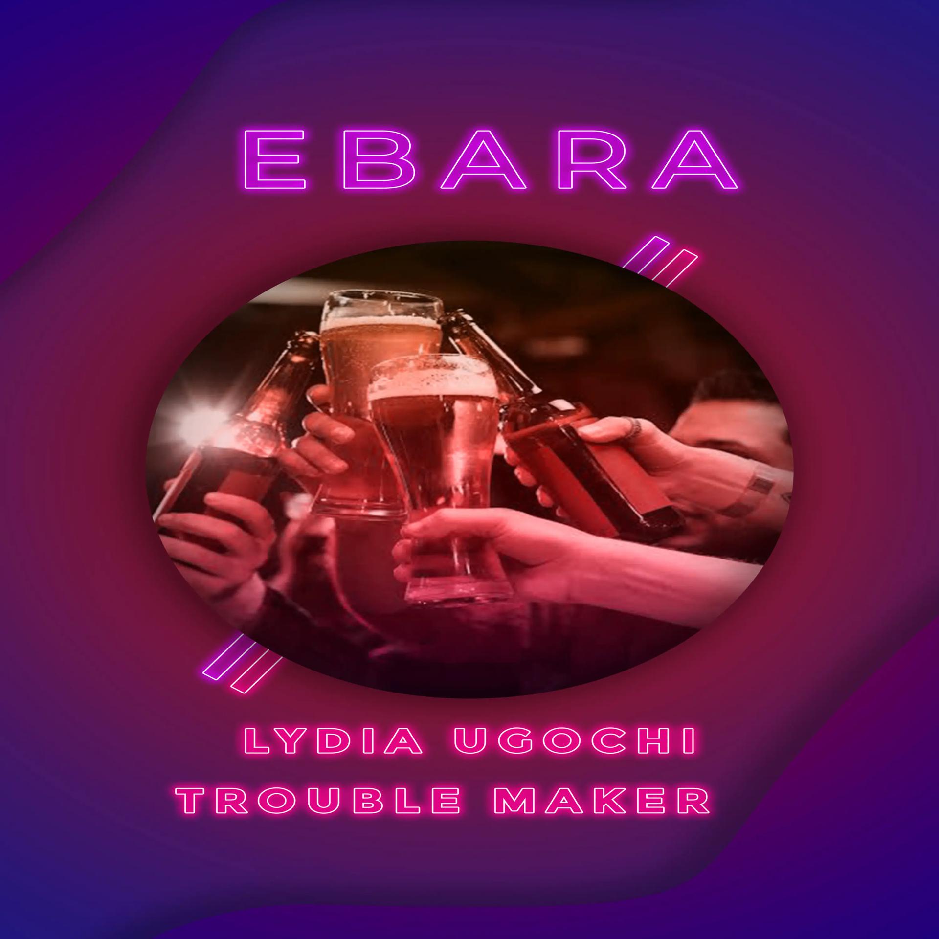 Постер альбома Ebara