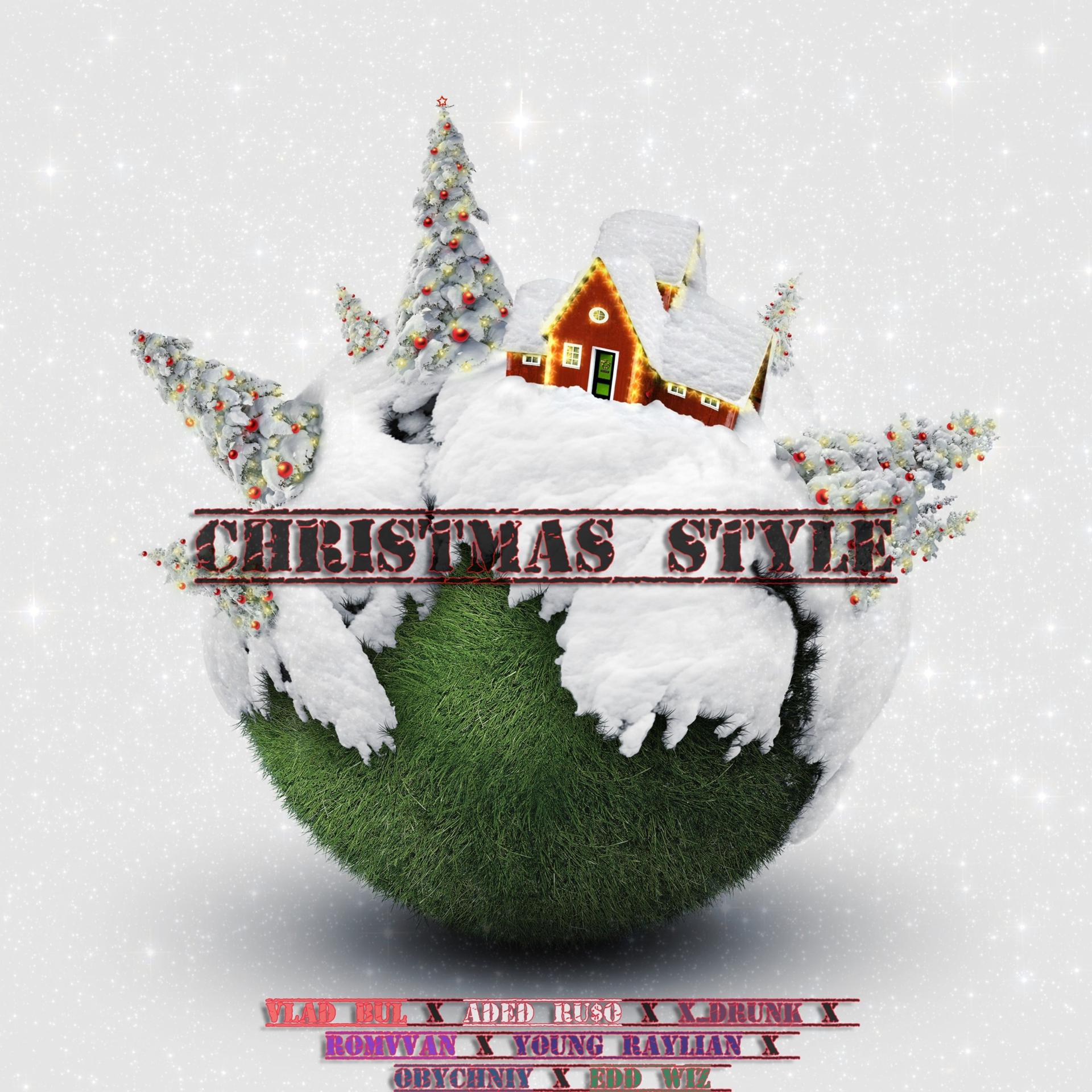 Постер альбома CHRISTMAS STYLE