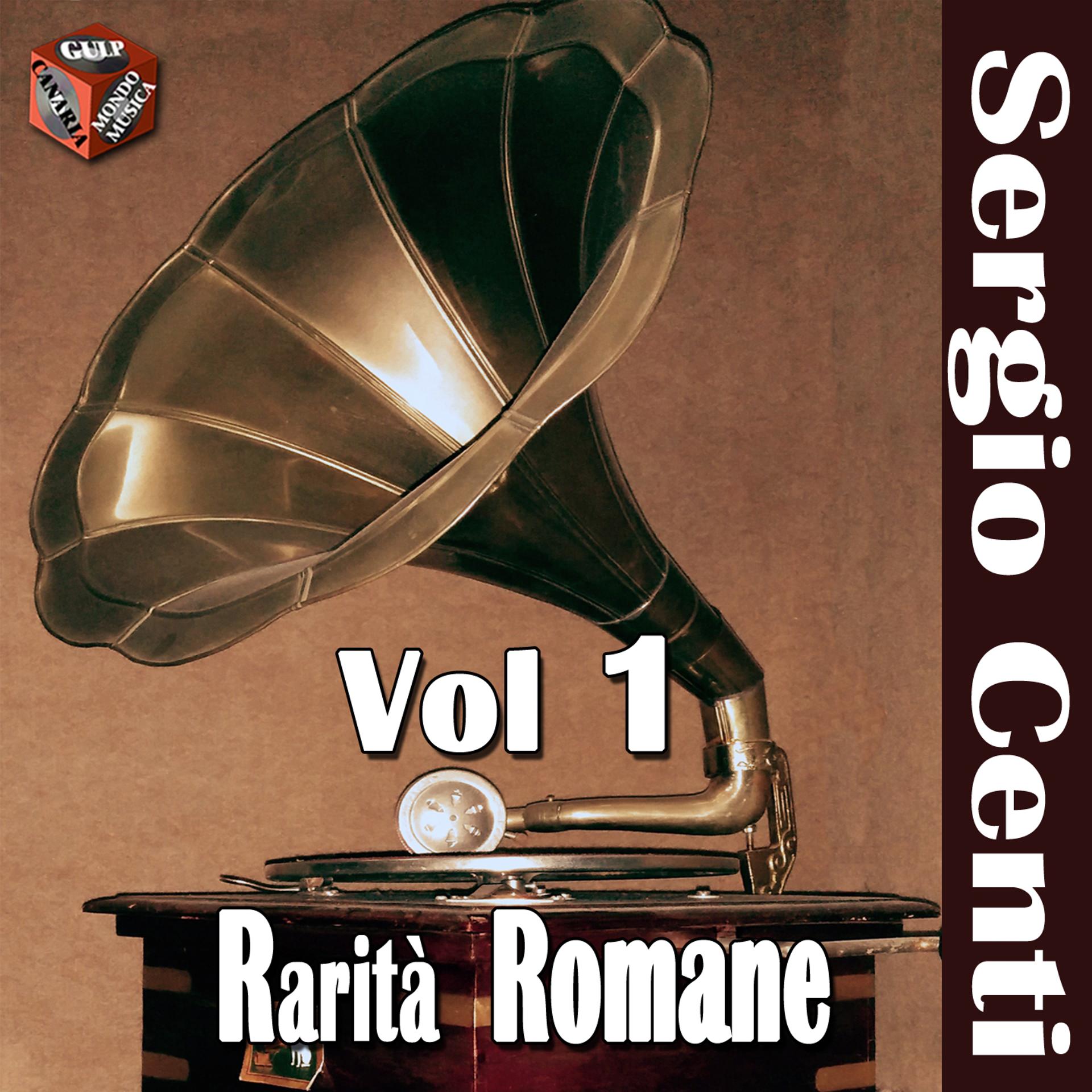 Постер альбома Sergio Centi, Vol. 1