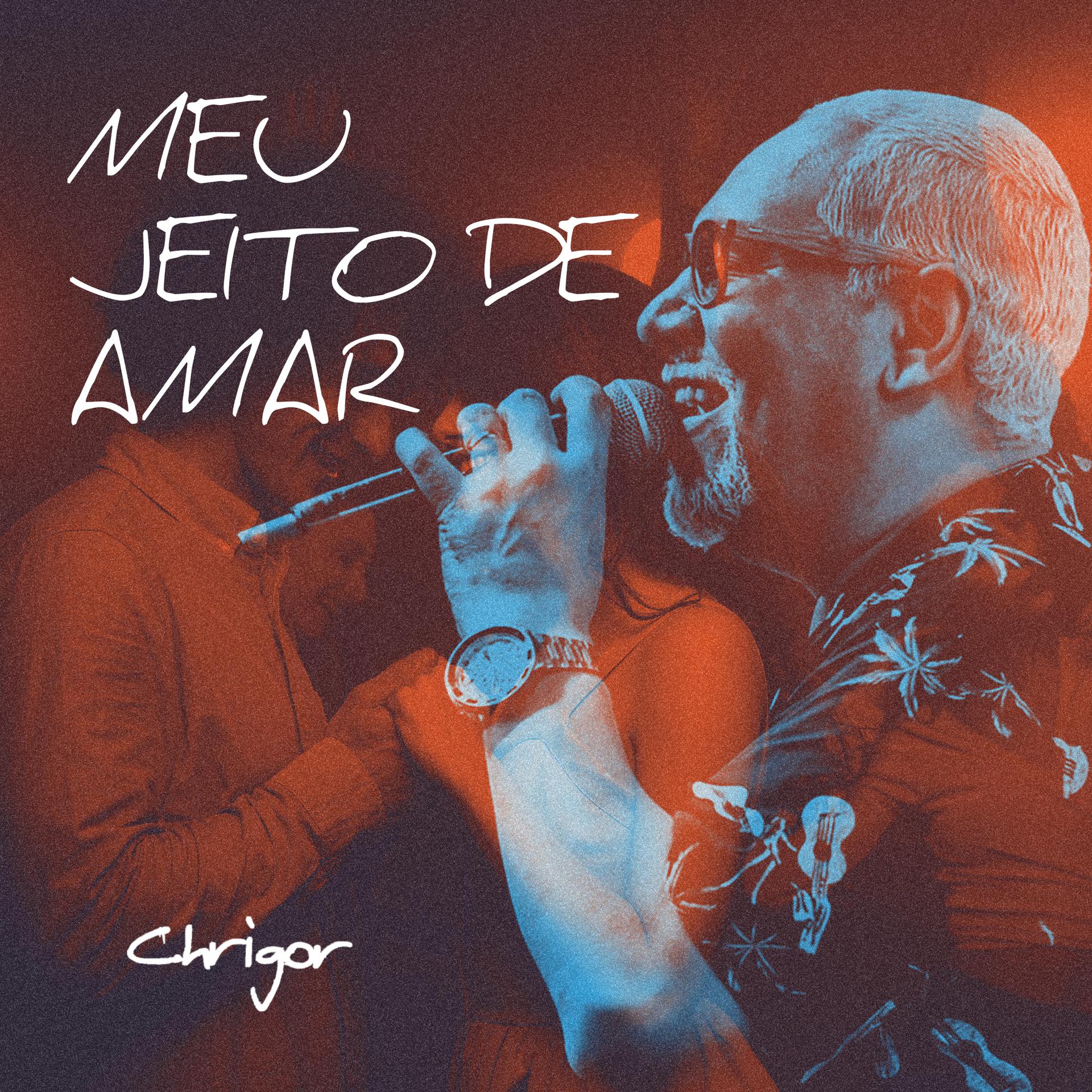 Постер альбома Meu Jeito de Amar