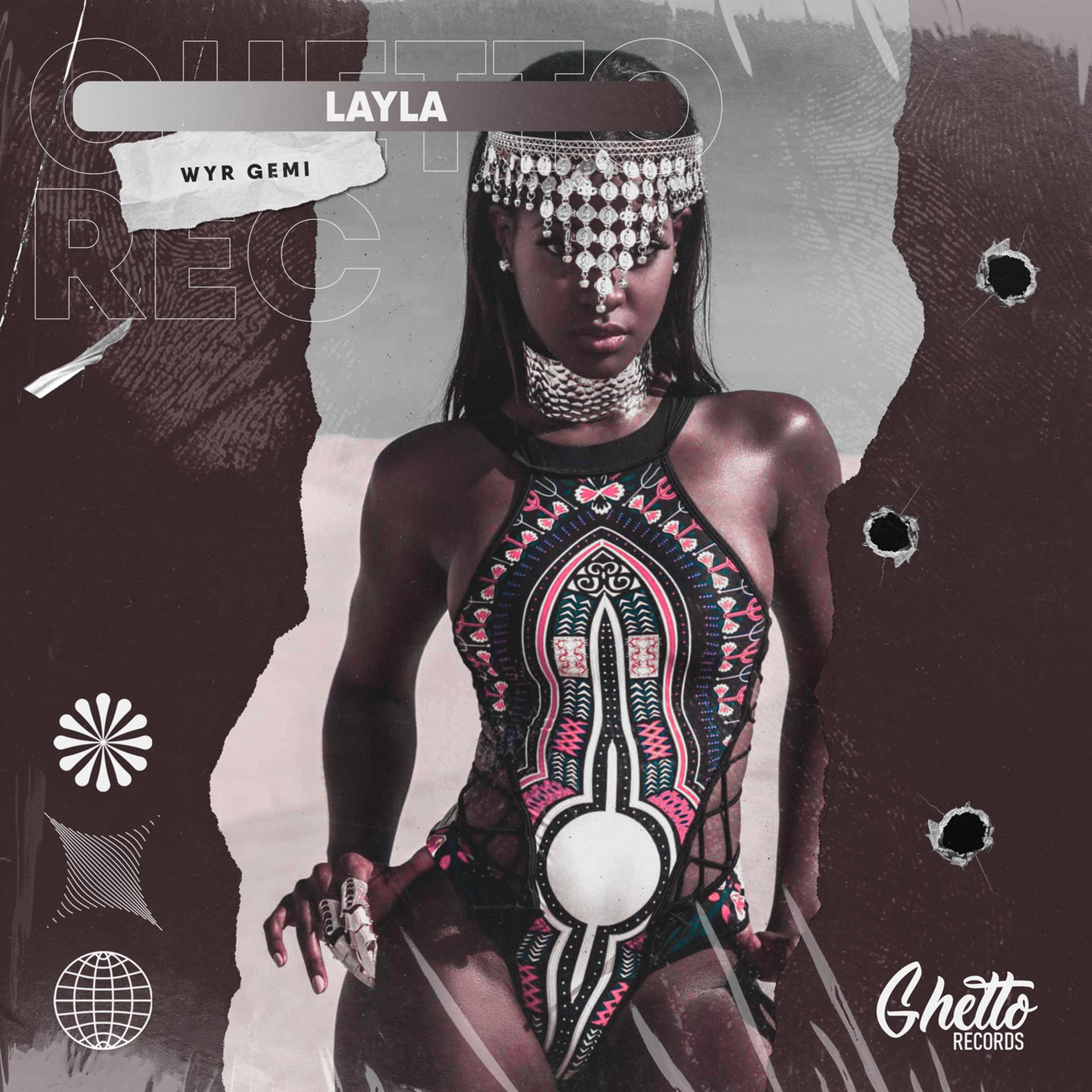 Постер альбома LAYLA