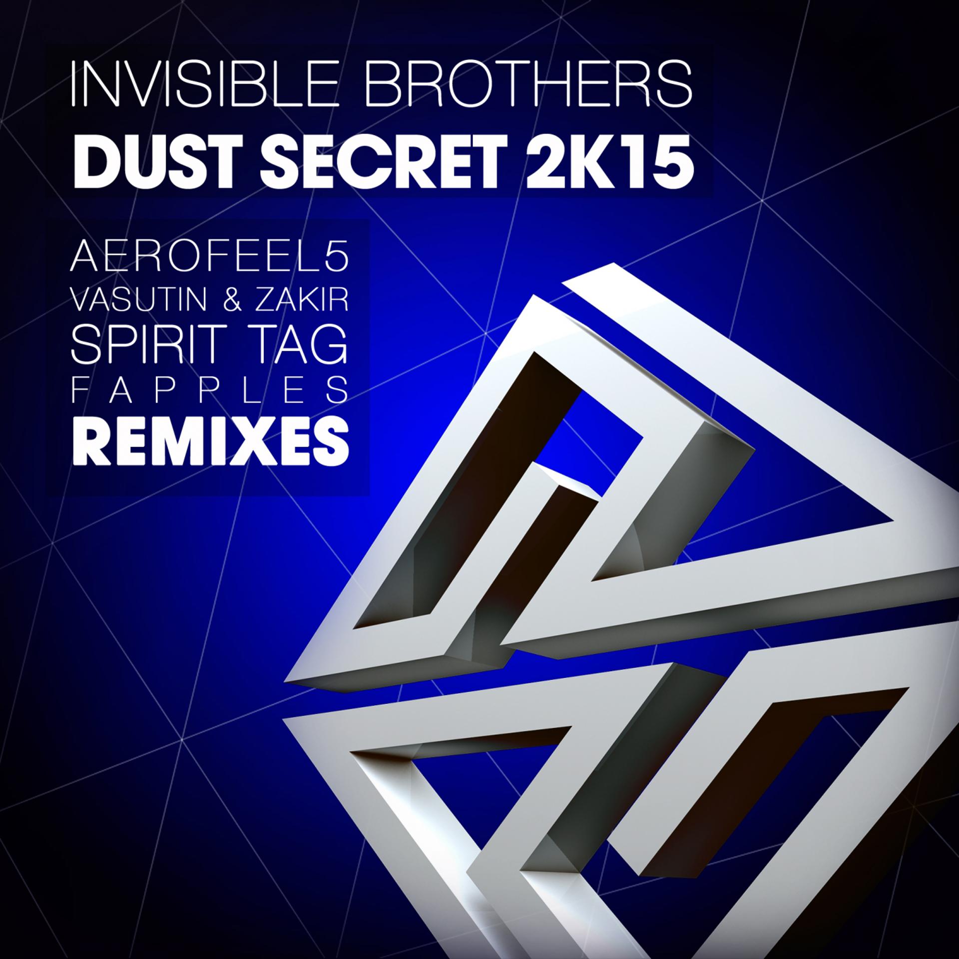 Постер альбома Dust Secret 2K15