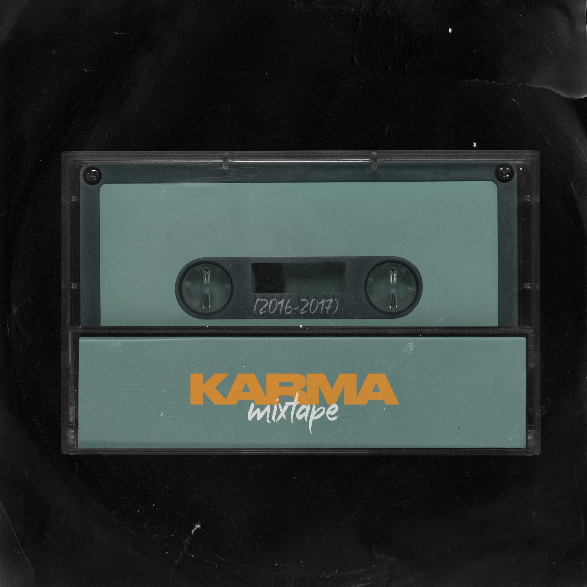 Постер альбома Karma Mixtape (2016-2017)