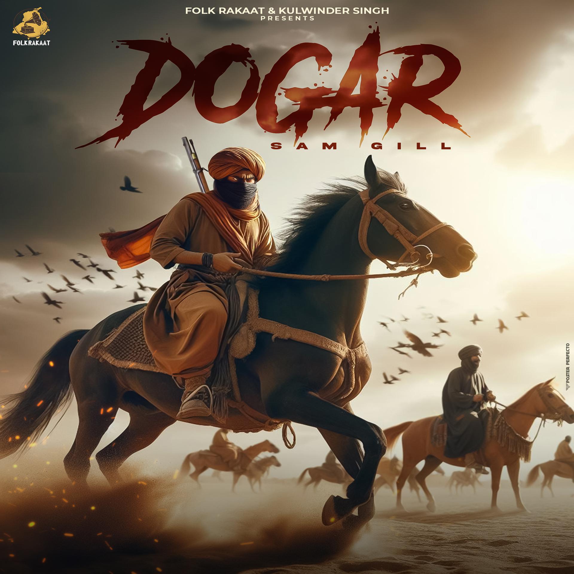 Постер альбома Dogar