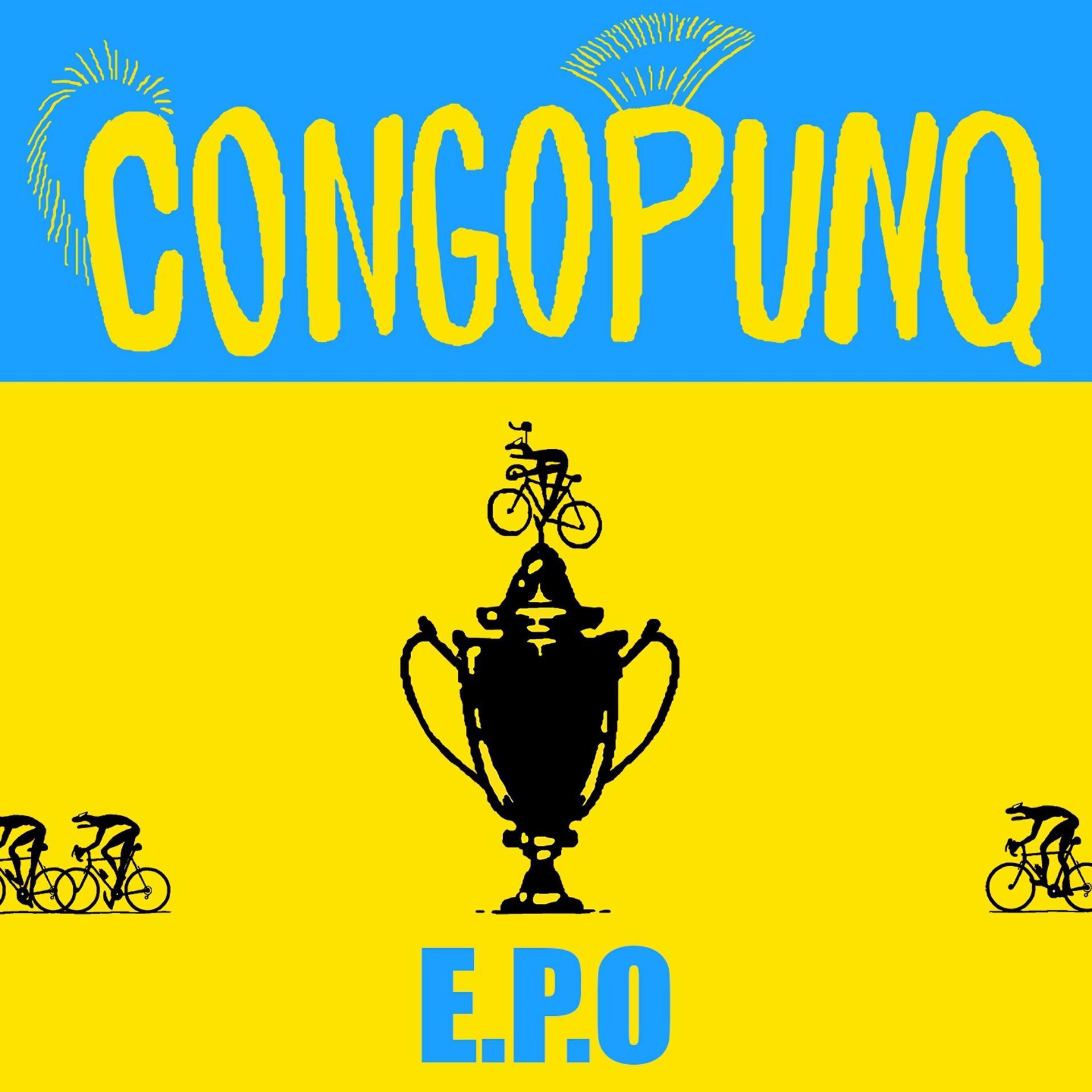 Постер альбома E.P.O.