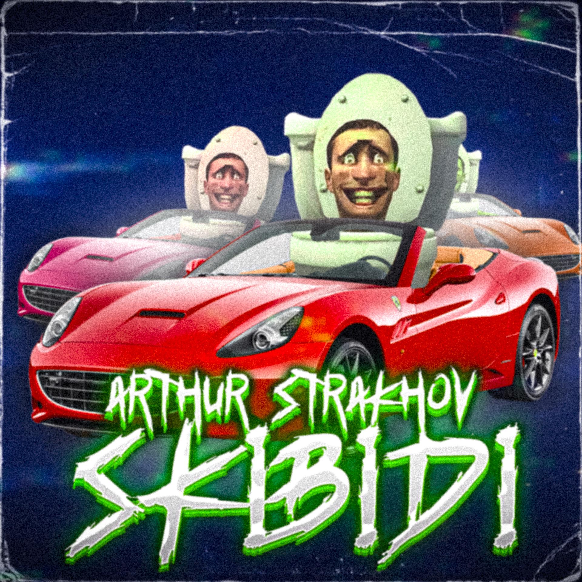 Постер альбома Skibidi