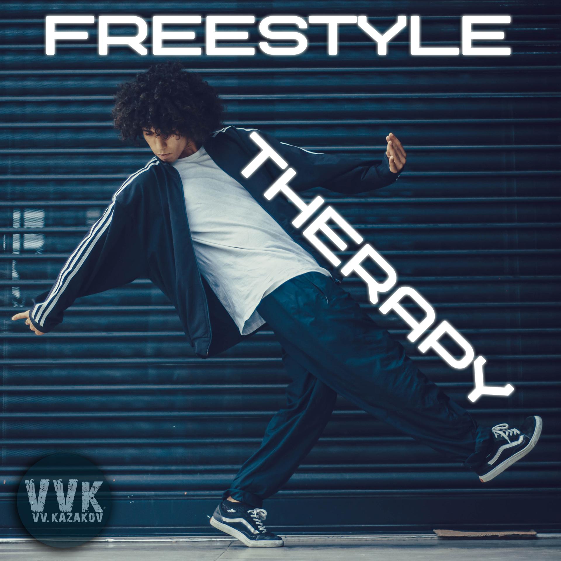 Постер альбома Freestyle Therapy