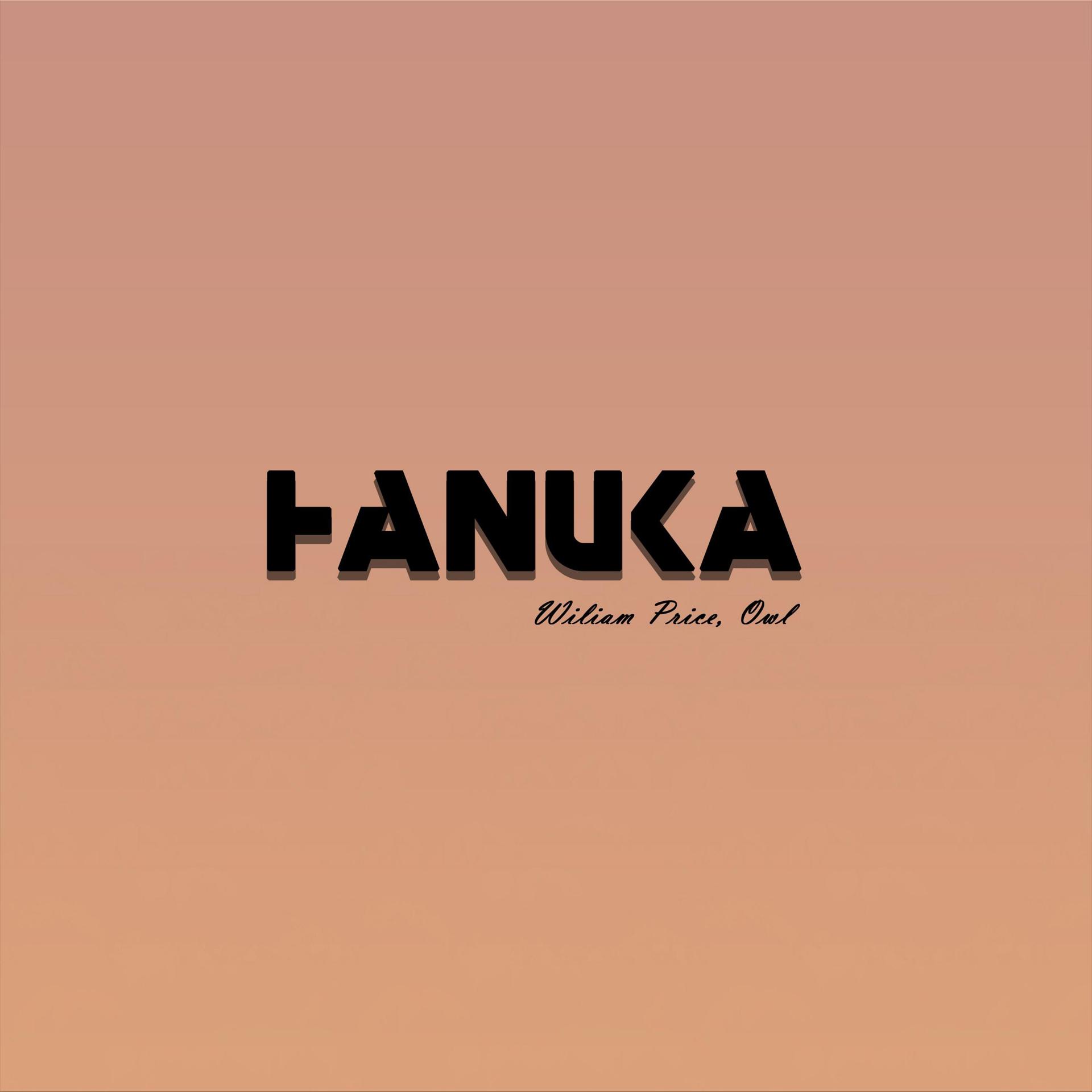 Постер альбома Hanuka